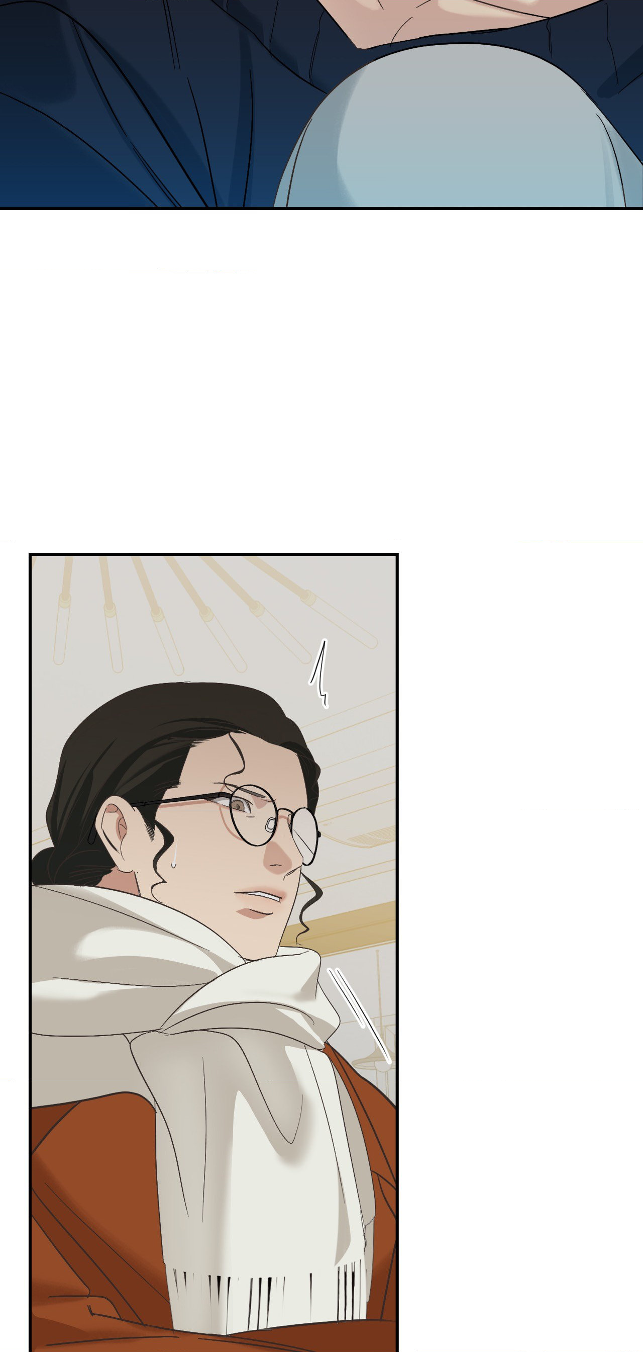 Backlight - Chapter 6 Page 13