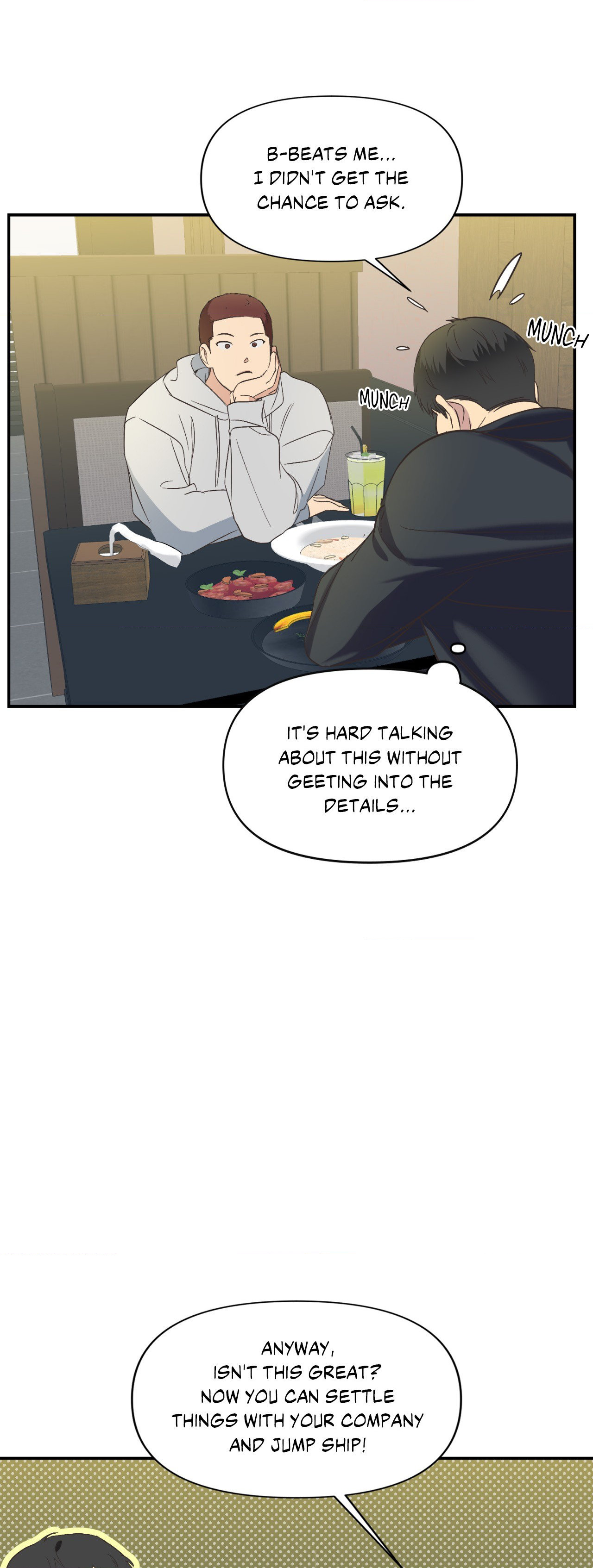 Backlight - Chapter 6 Page 23