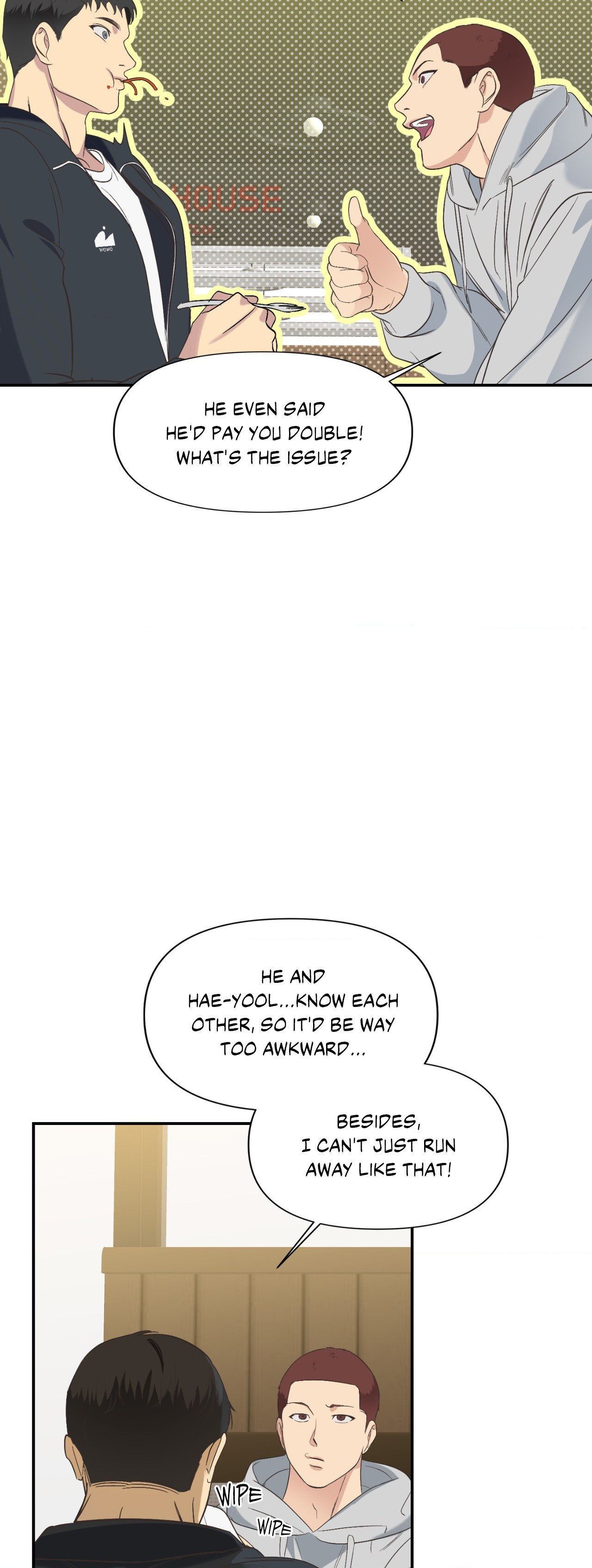 Backlight - Chapter 6 Page 24