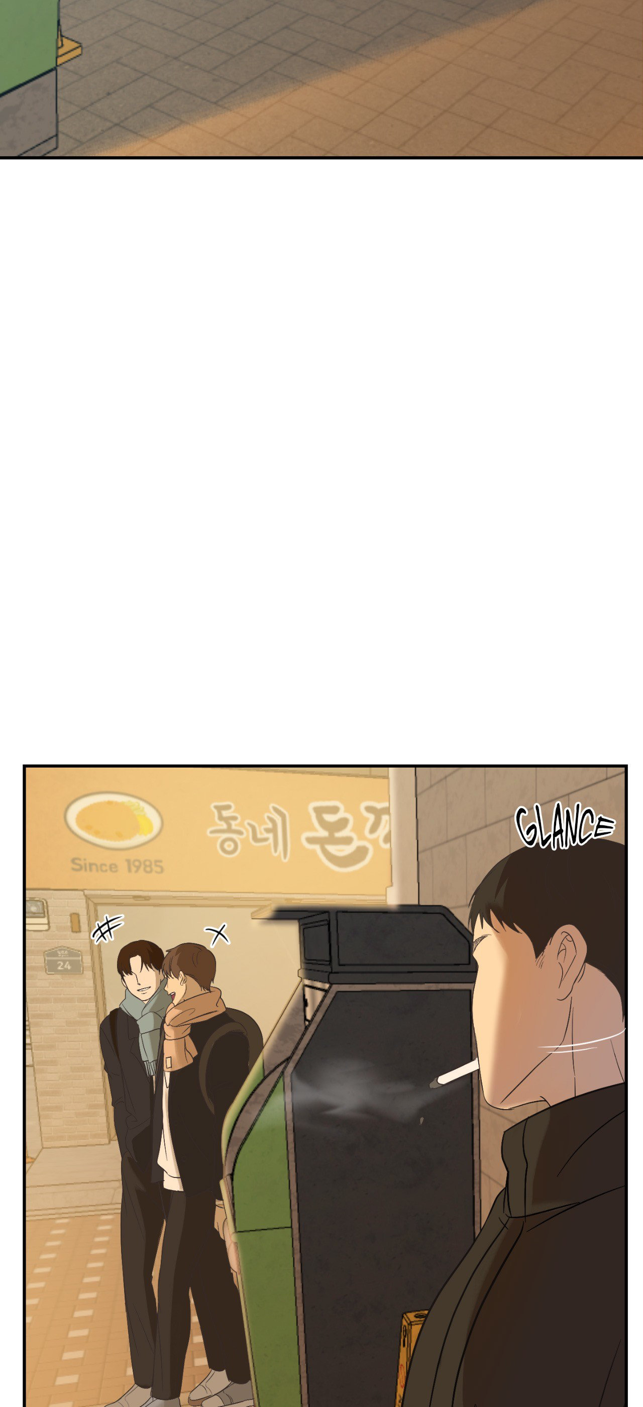 Backlight - Chapter 6 Page 40