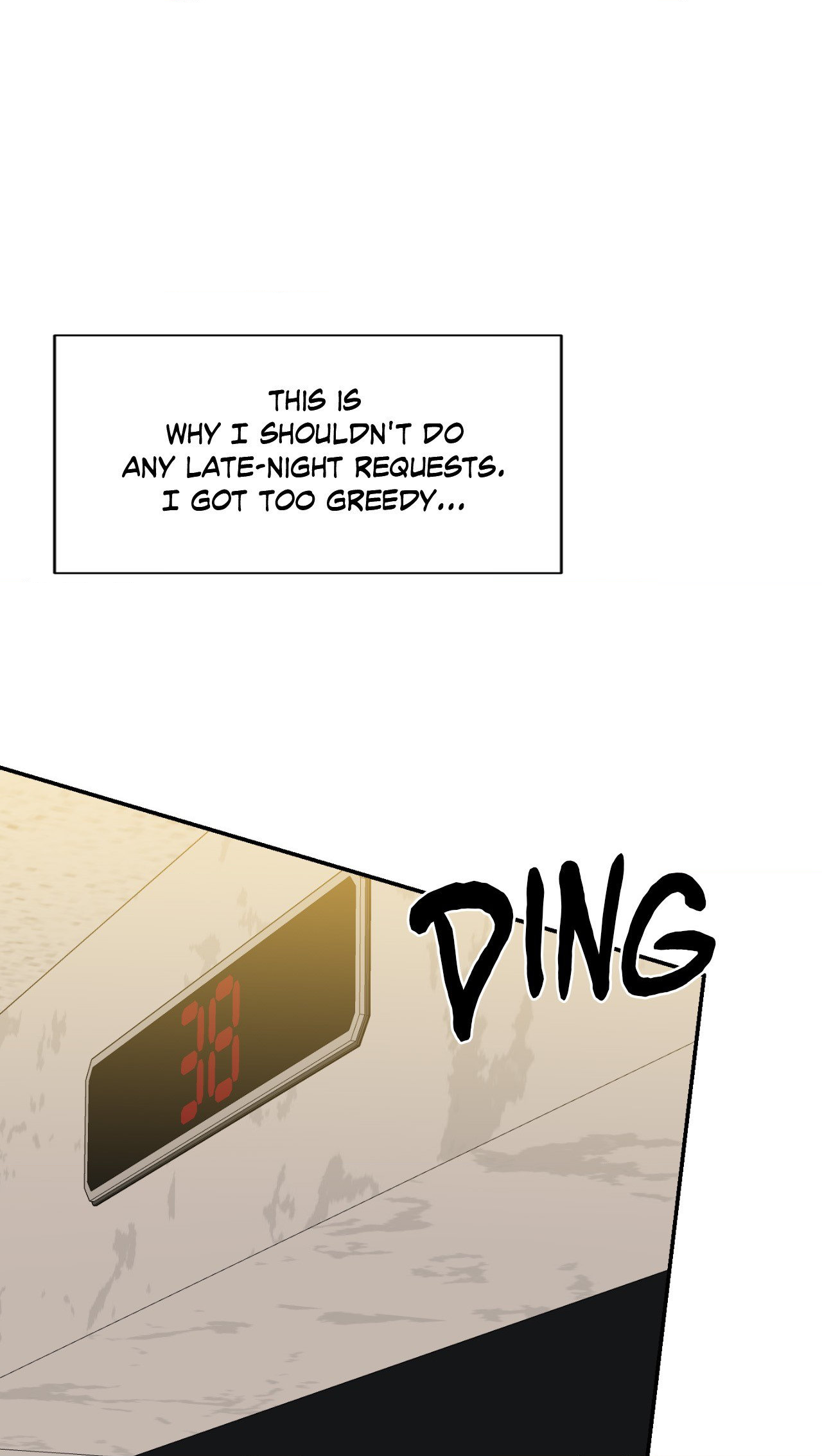 Backlight - Chapter 6 Page 58