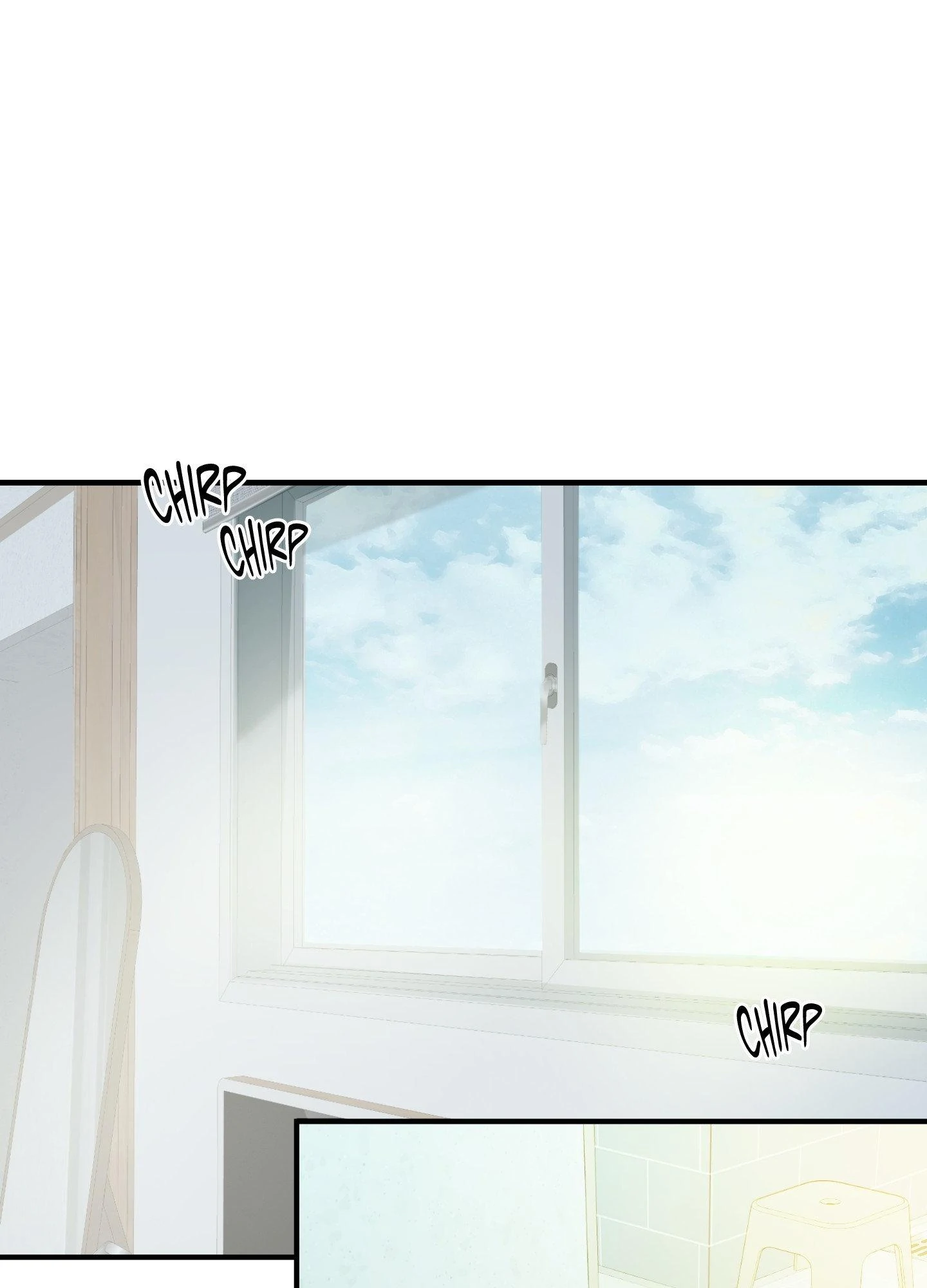 Backlight - Chapter 60 Page 1