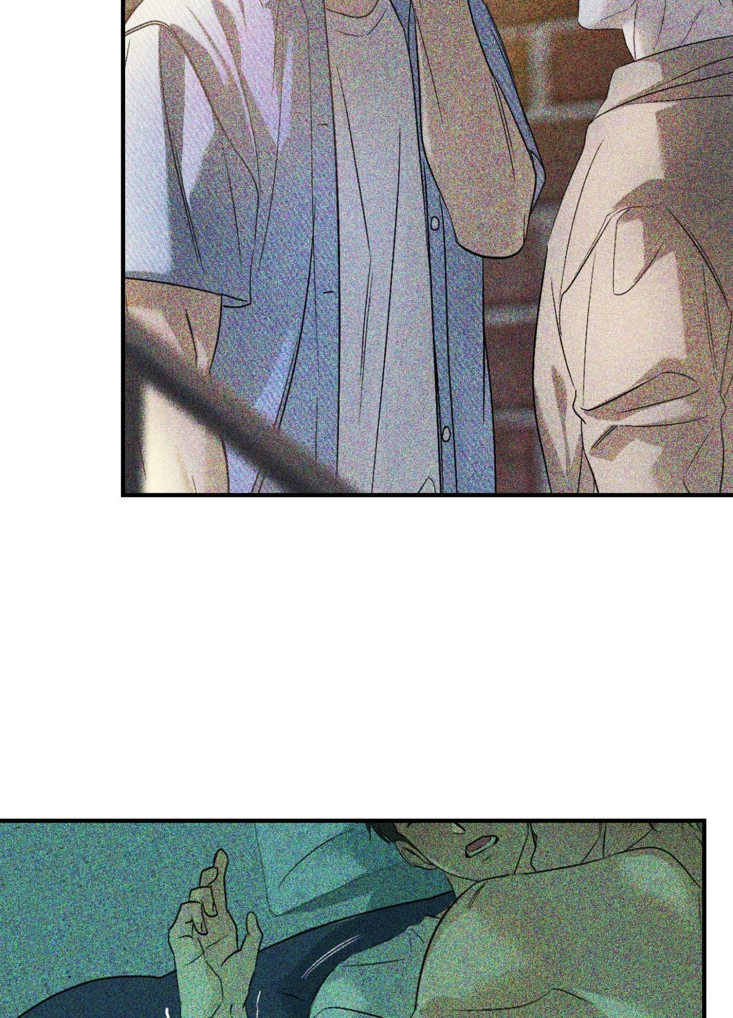 Backlight - Chapter 60 Page 6