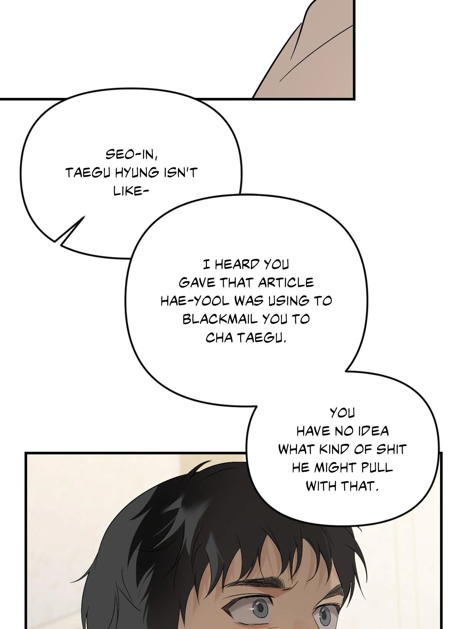 Backlight - Chapter 60 Page 42