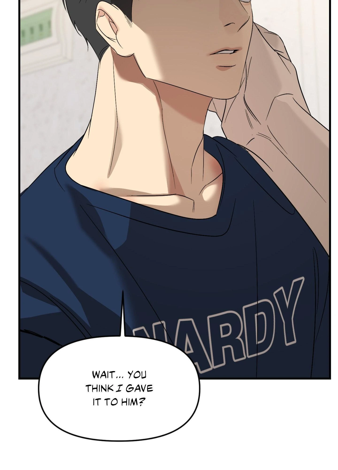 Backlight - Chapter 60 Page 43