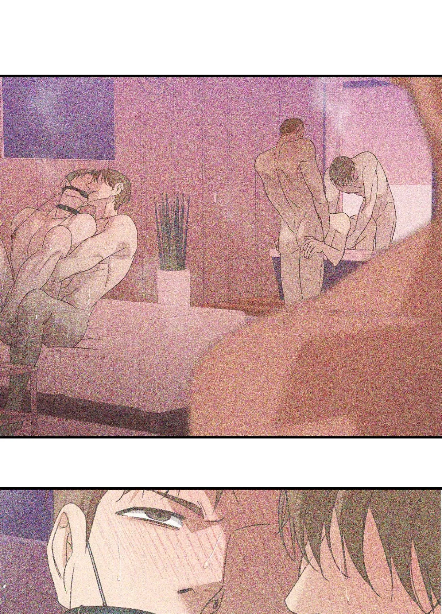 Backlight - Chapter 60 Page 60