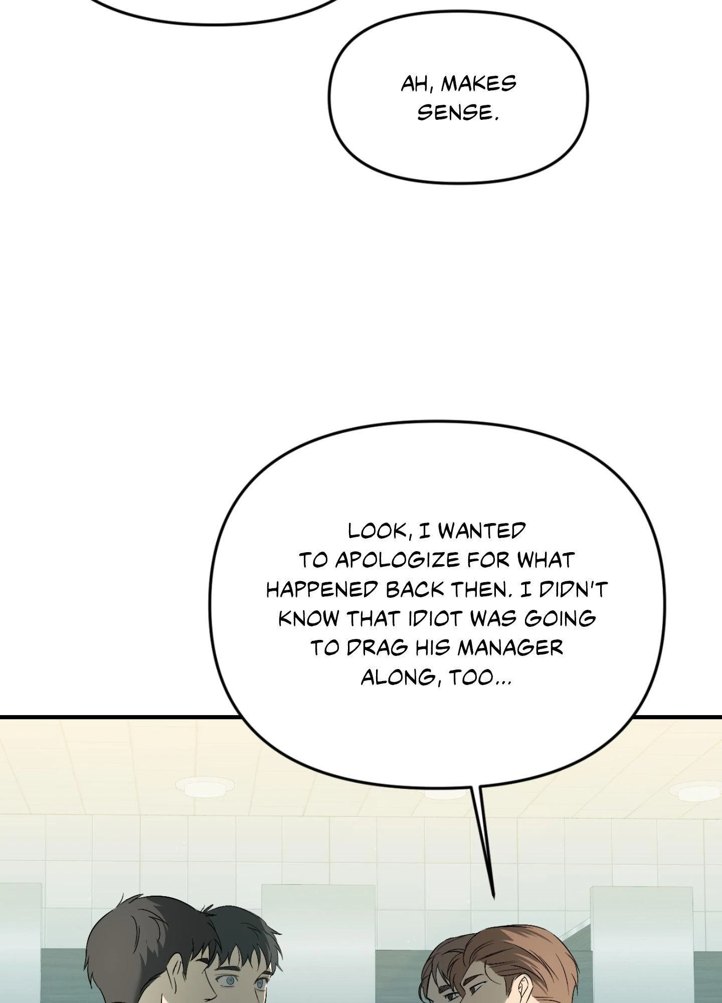 Backlight - Chapter 60 Page 63