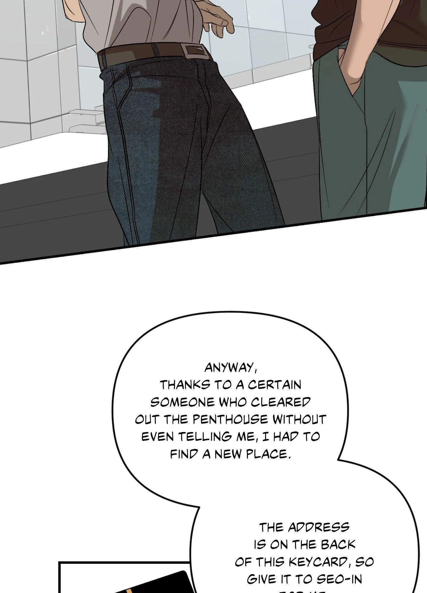 Backlight - Chapter 60 Page 69