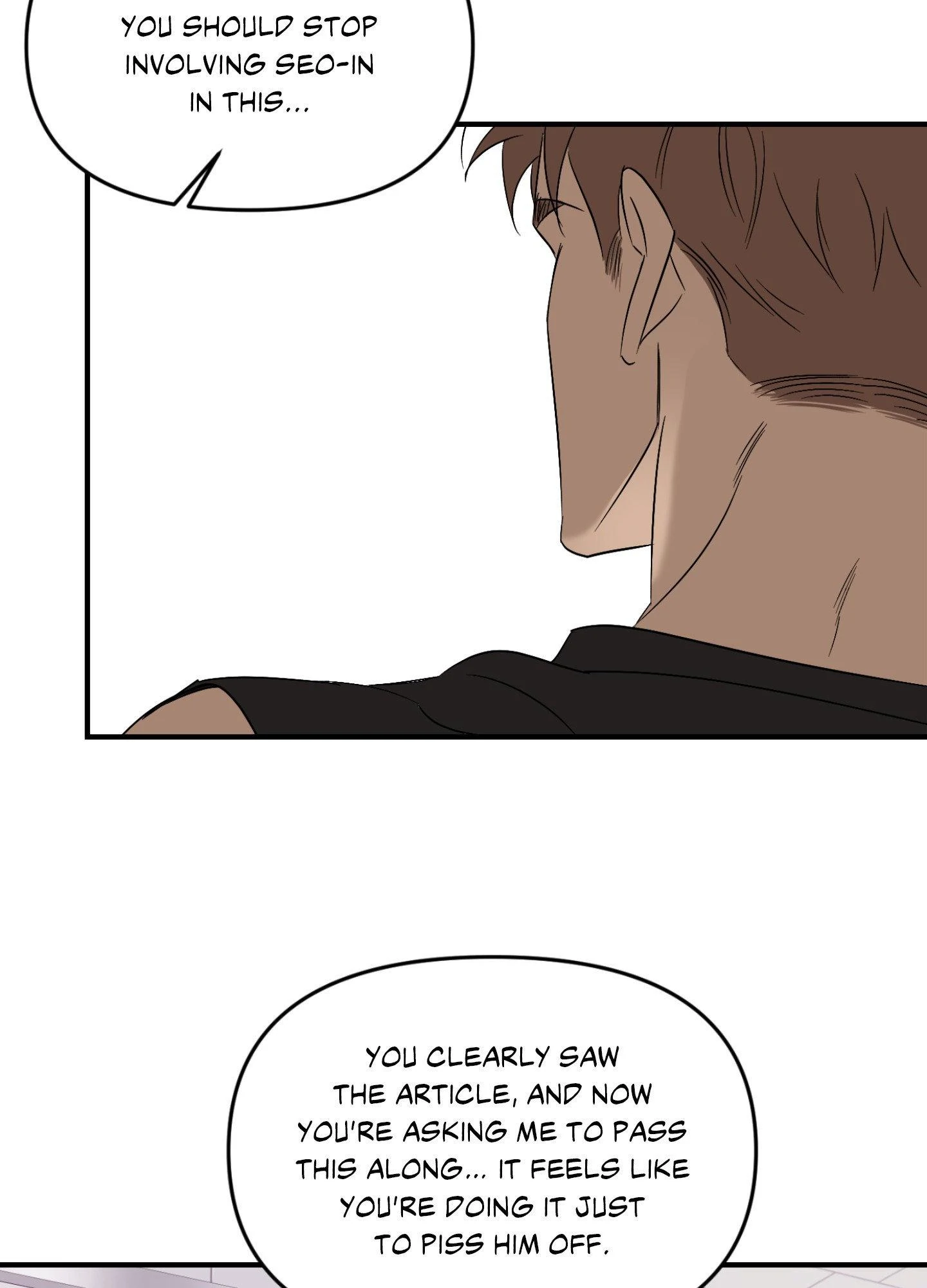 Backlight - Chapter 60 Page 73