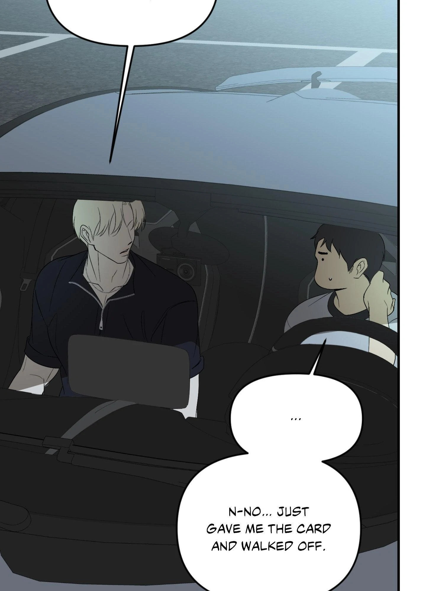 Backlight - Chapter 60 Page 82
