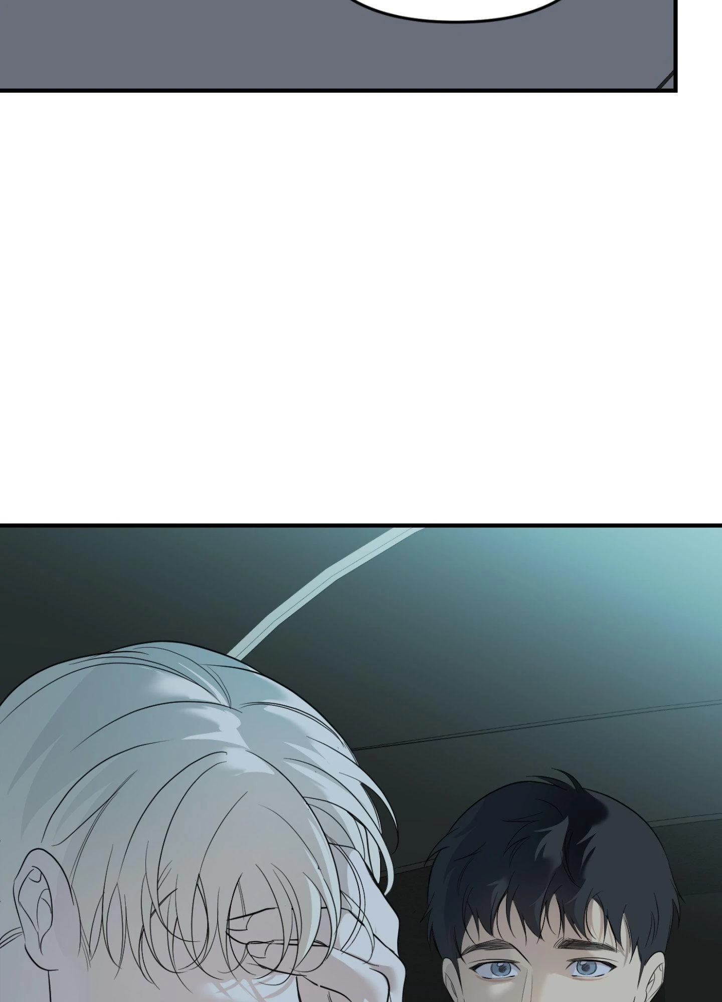 Backlight - Chapter 60 Page 83