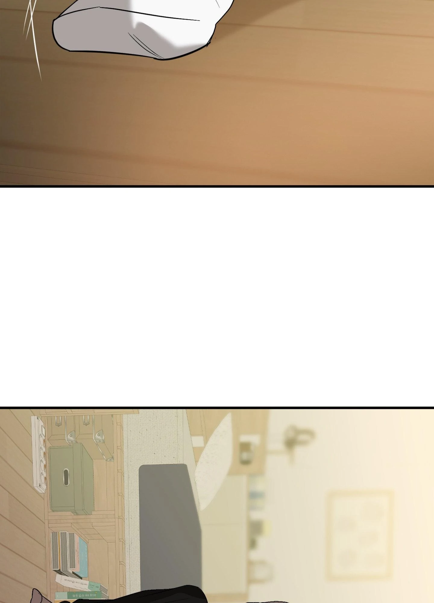 Backlight - Chapter 60 Page 106