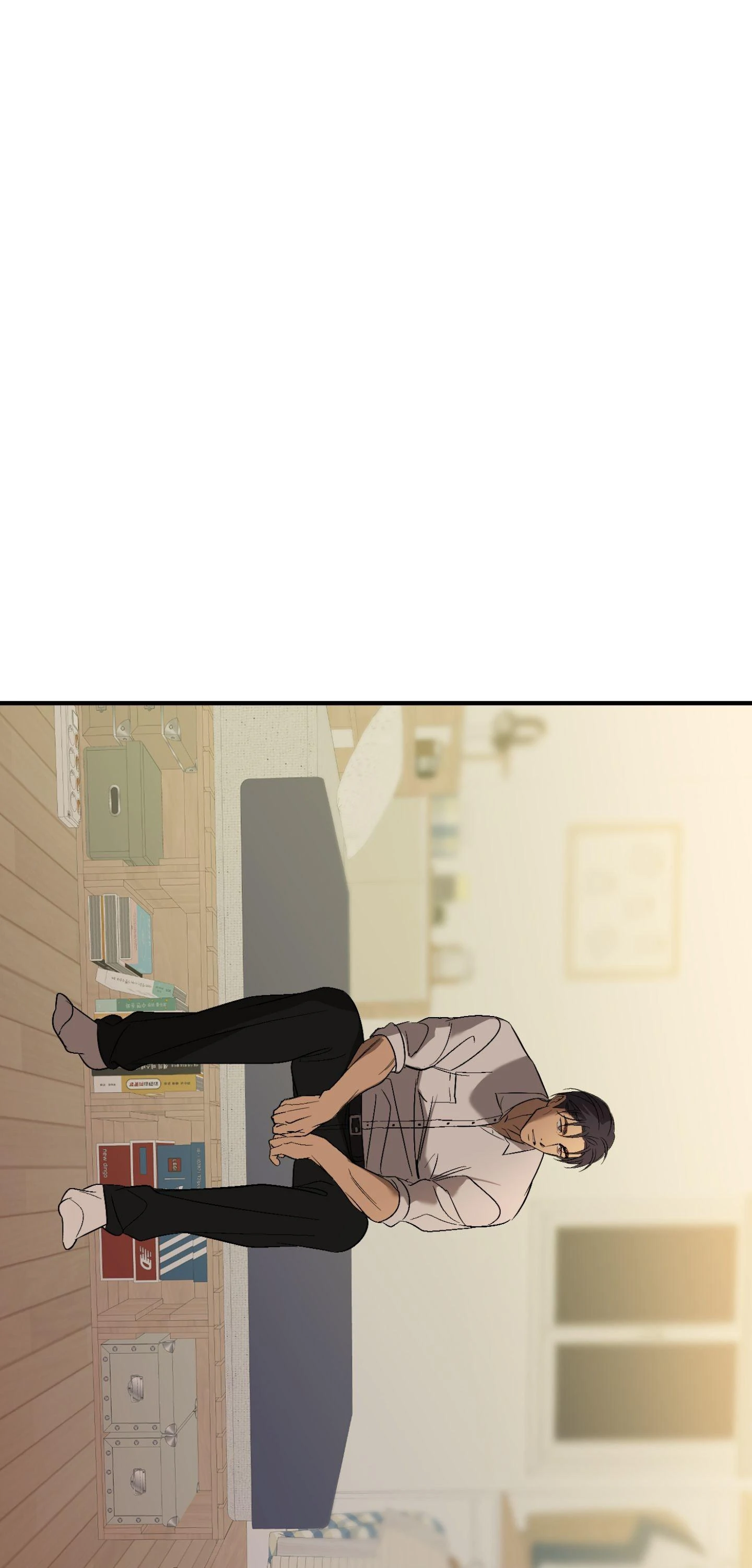 Backlight - Chapter 61 Page 21