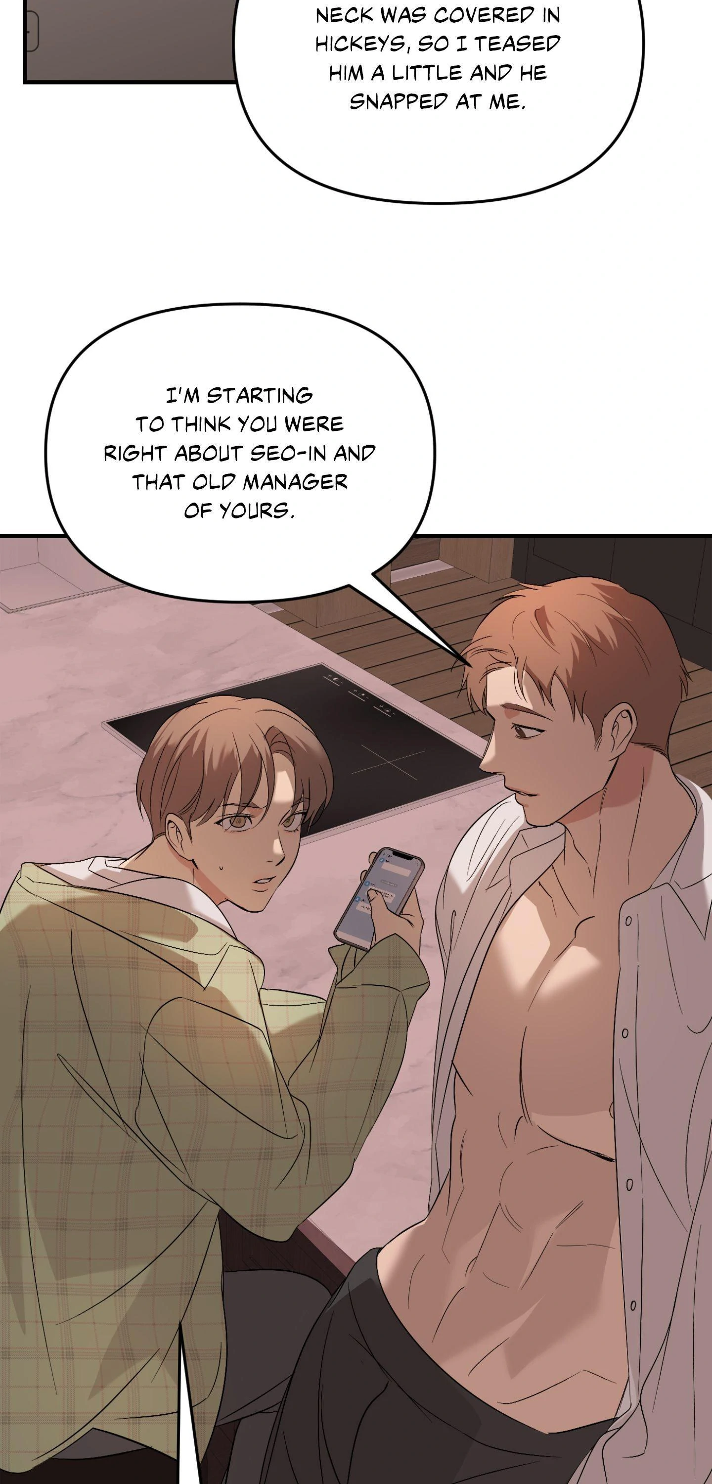 Backlight - Chapter 61 Page 50