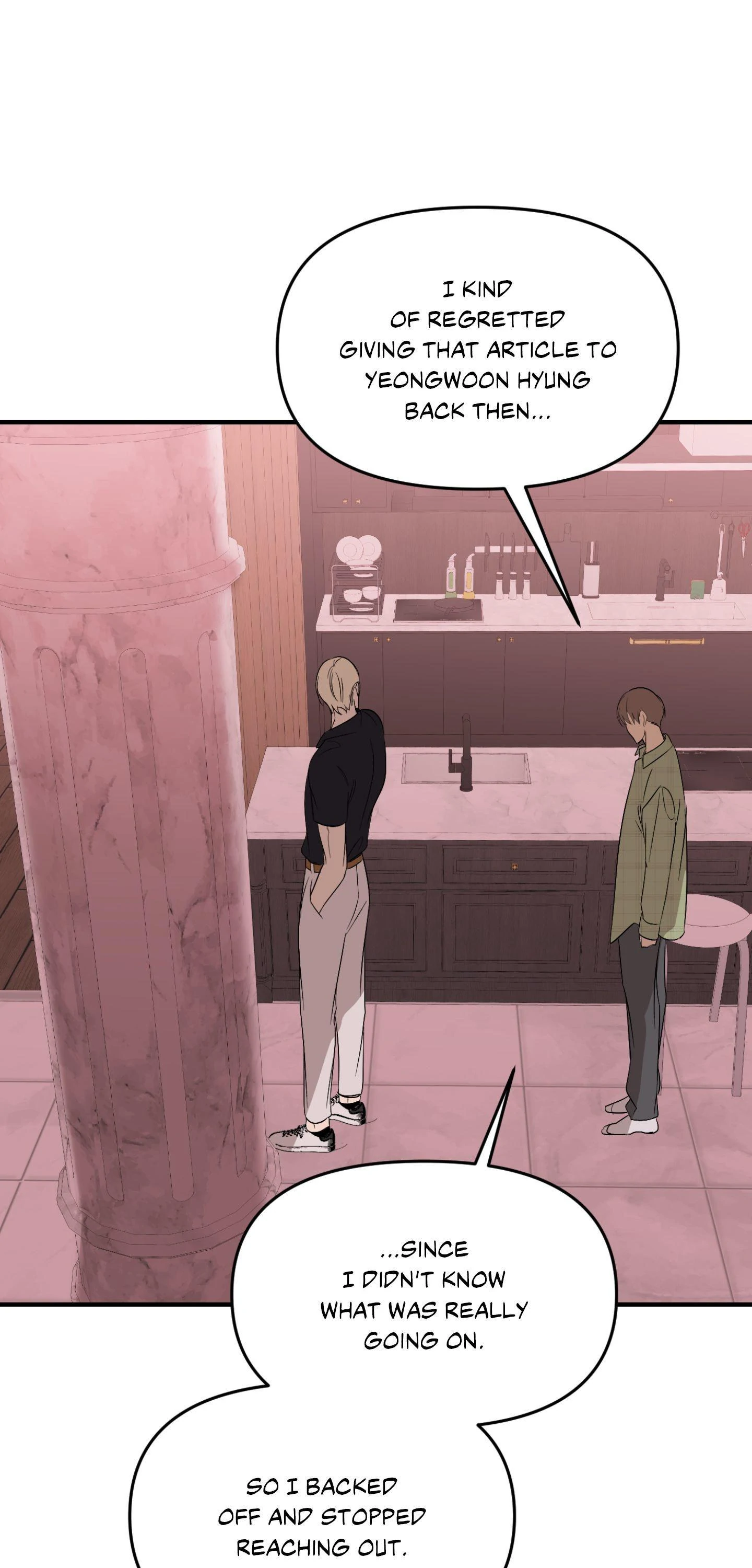 Backlight - Chapter 61 Page 67
