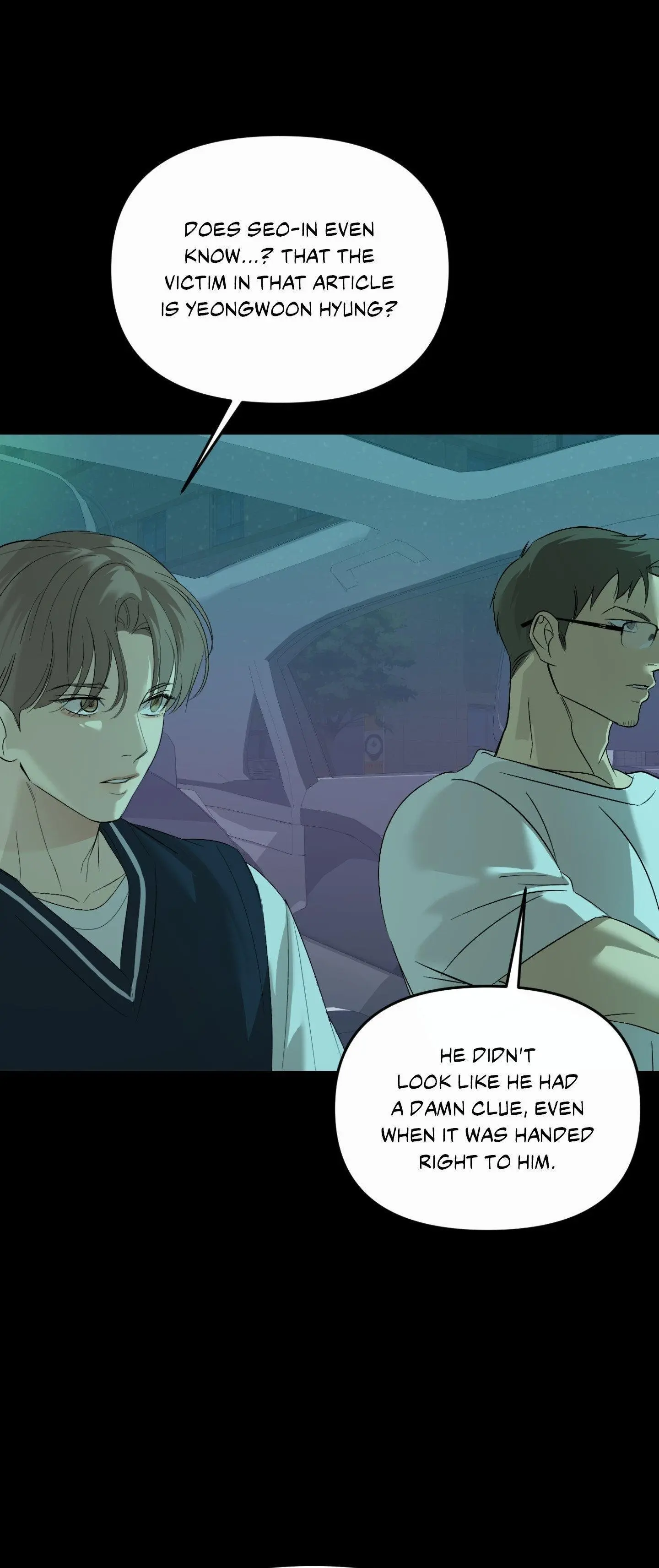 Backlight - Chapter 62 Page 2
