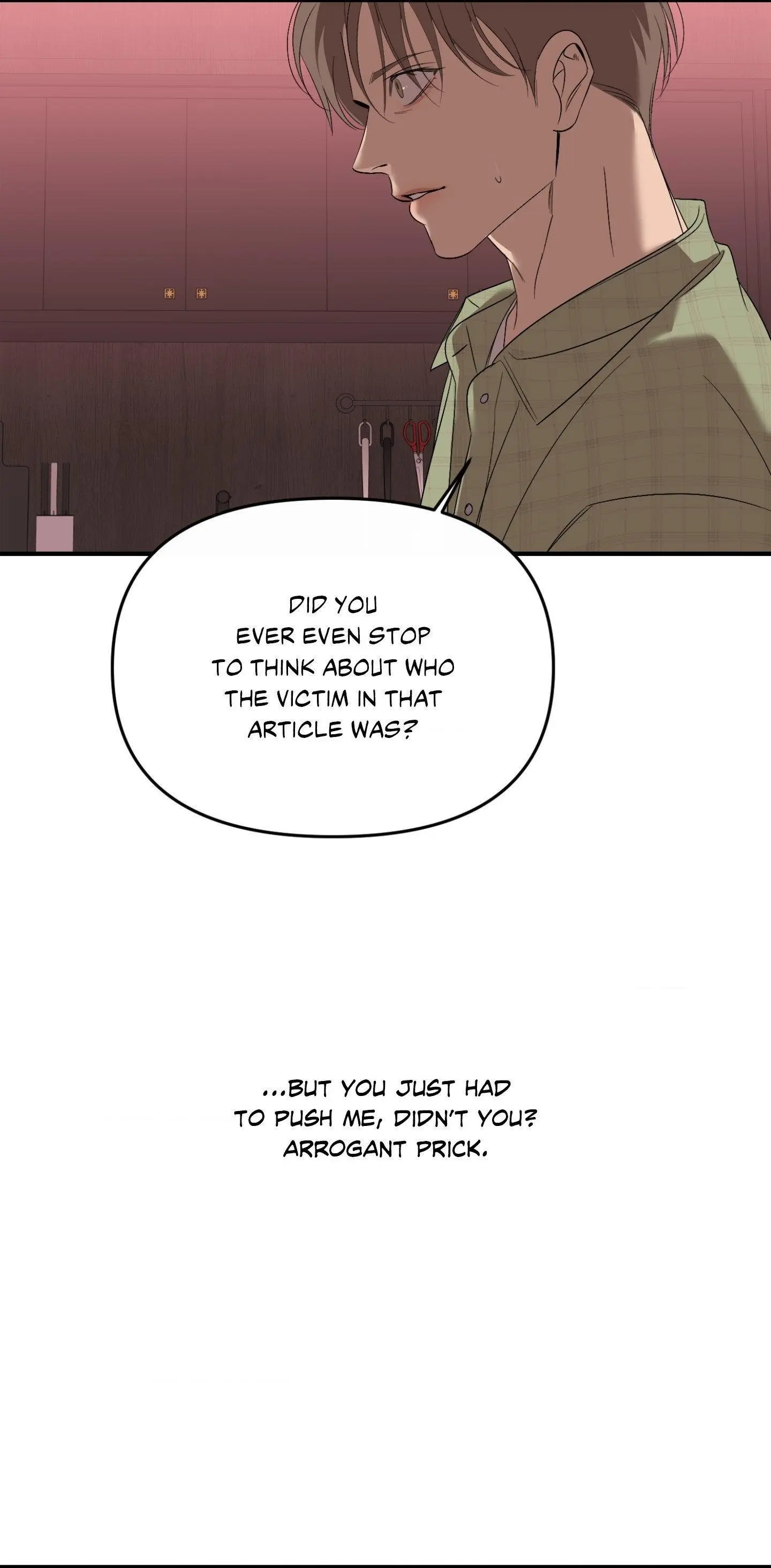 Backlight - Chapter 62 Page 8