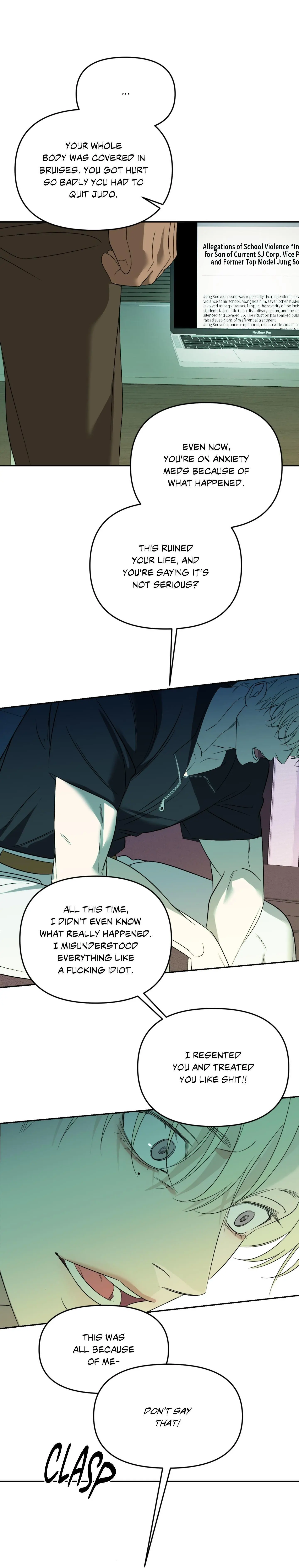 Backlight - Chapter 63 Page 33