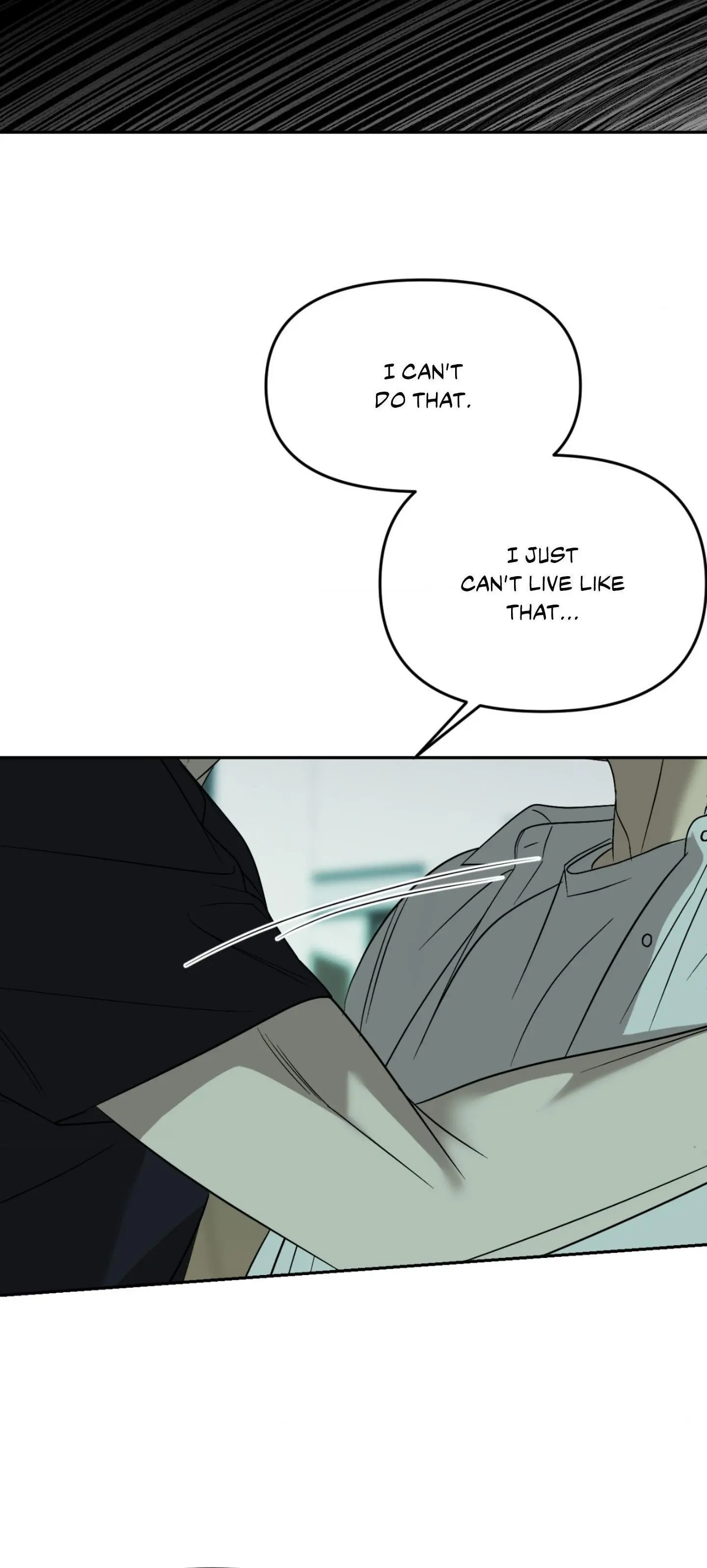 Backlight - Chapter 63 Page 45