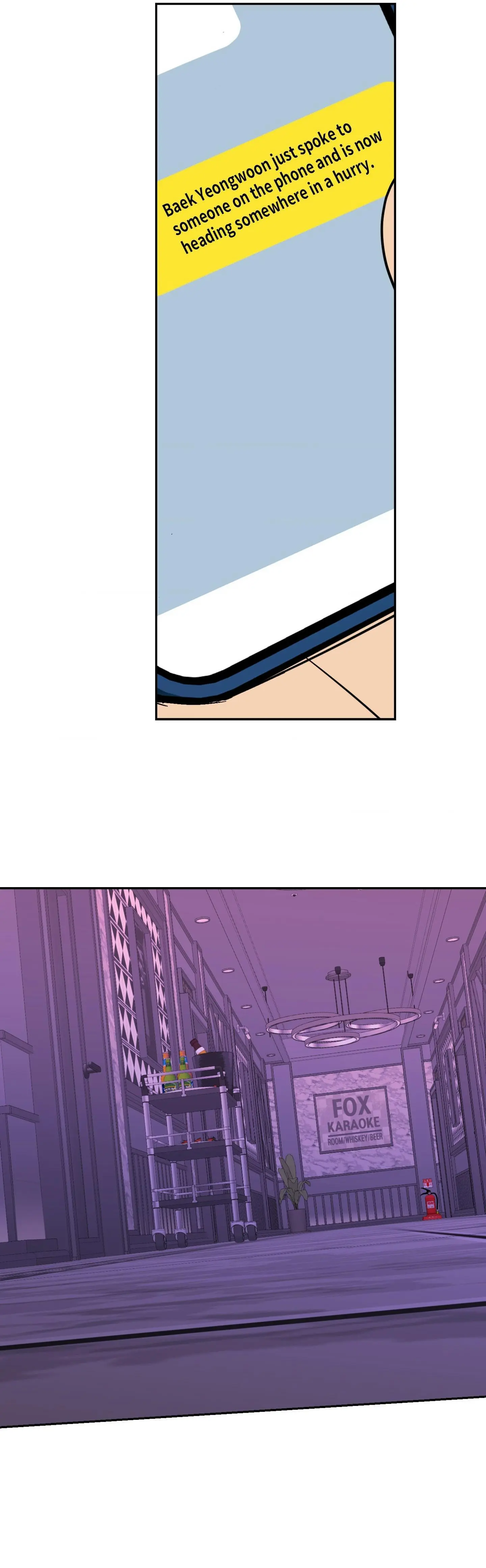 Backlight - Chapter 64 Page 50