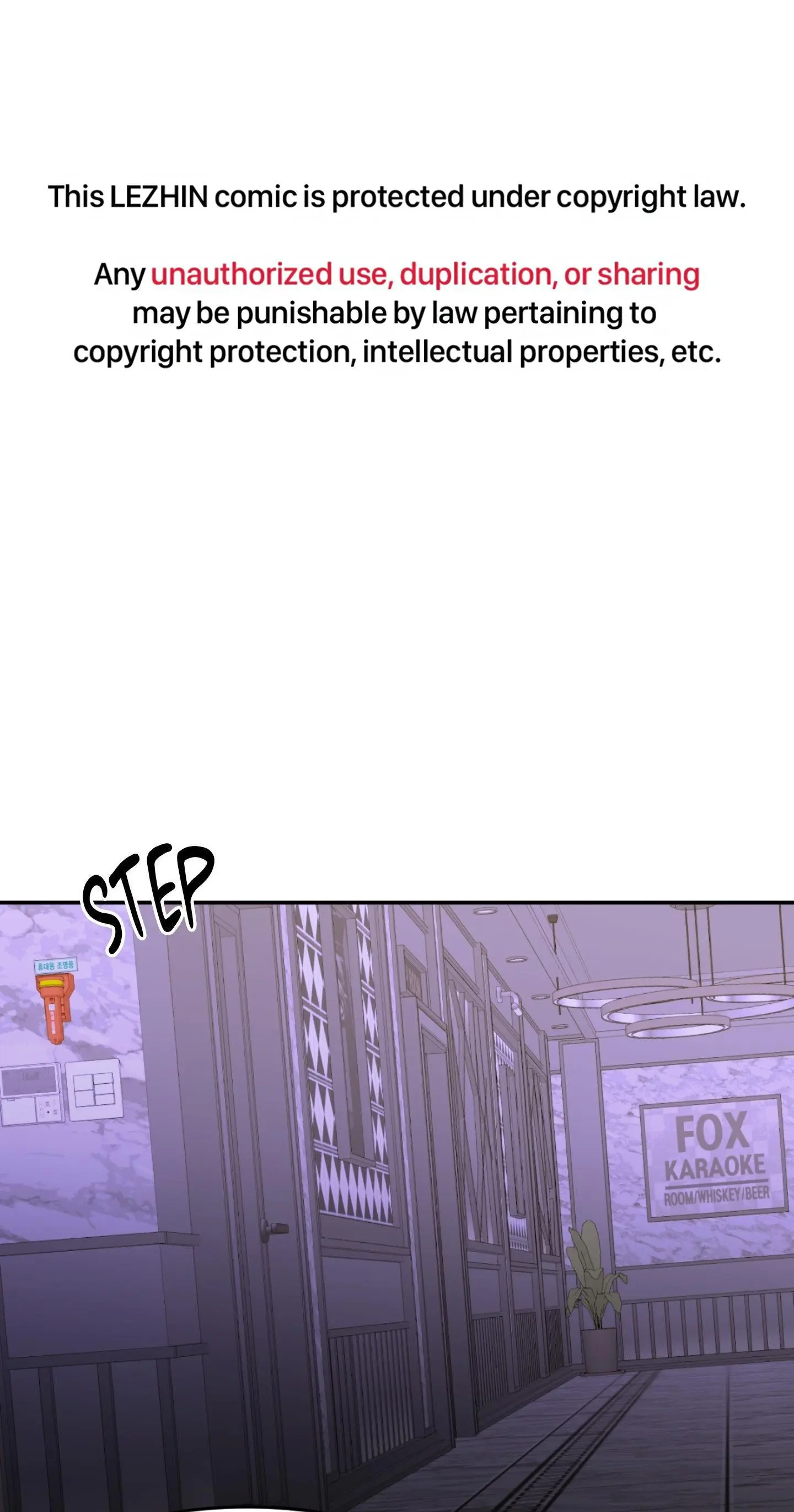 Backlight - Chapter 65 Page 2