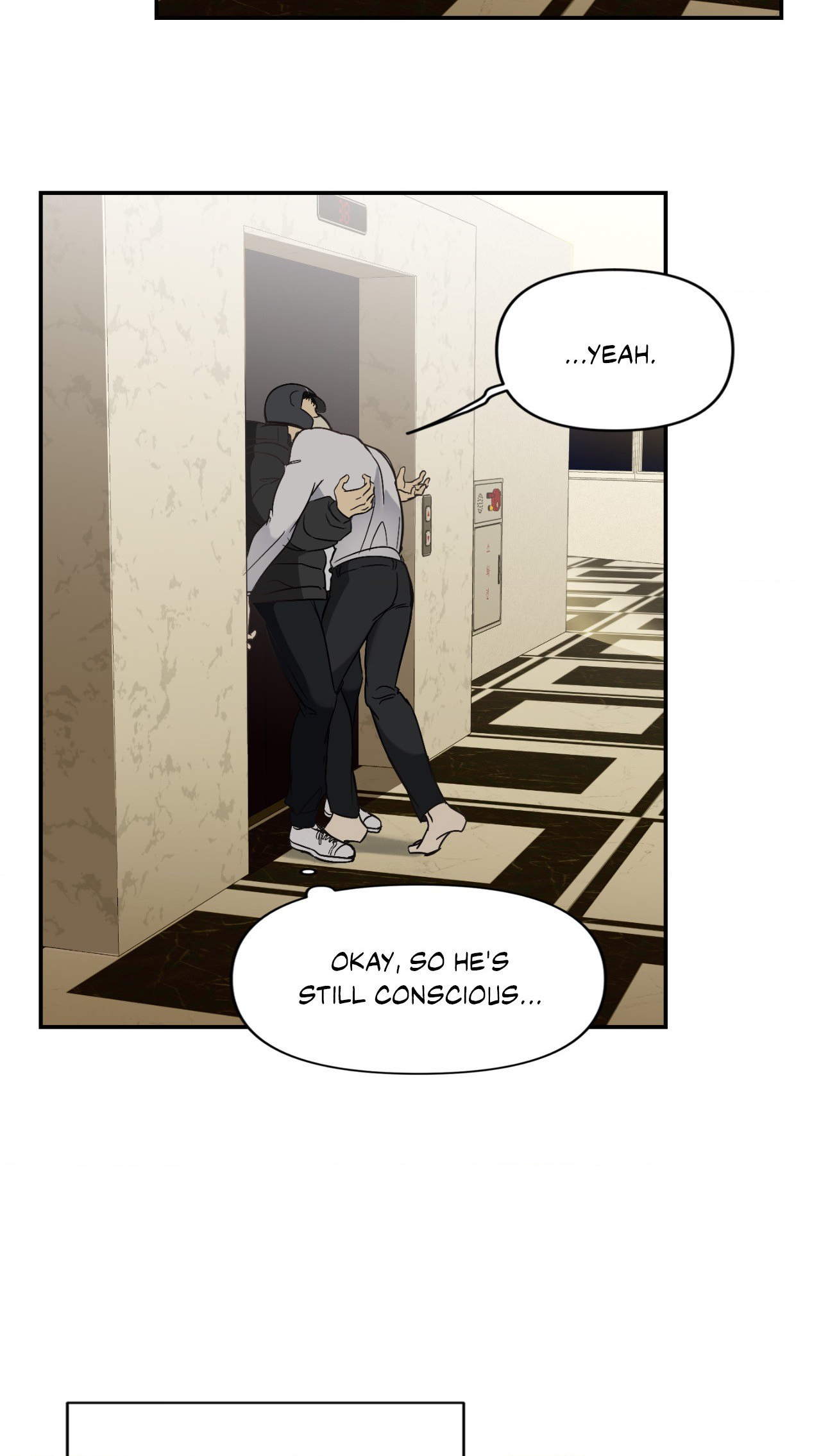 Backlight - Chapter 7 Page 12