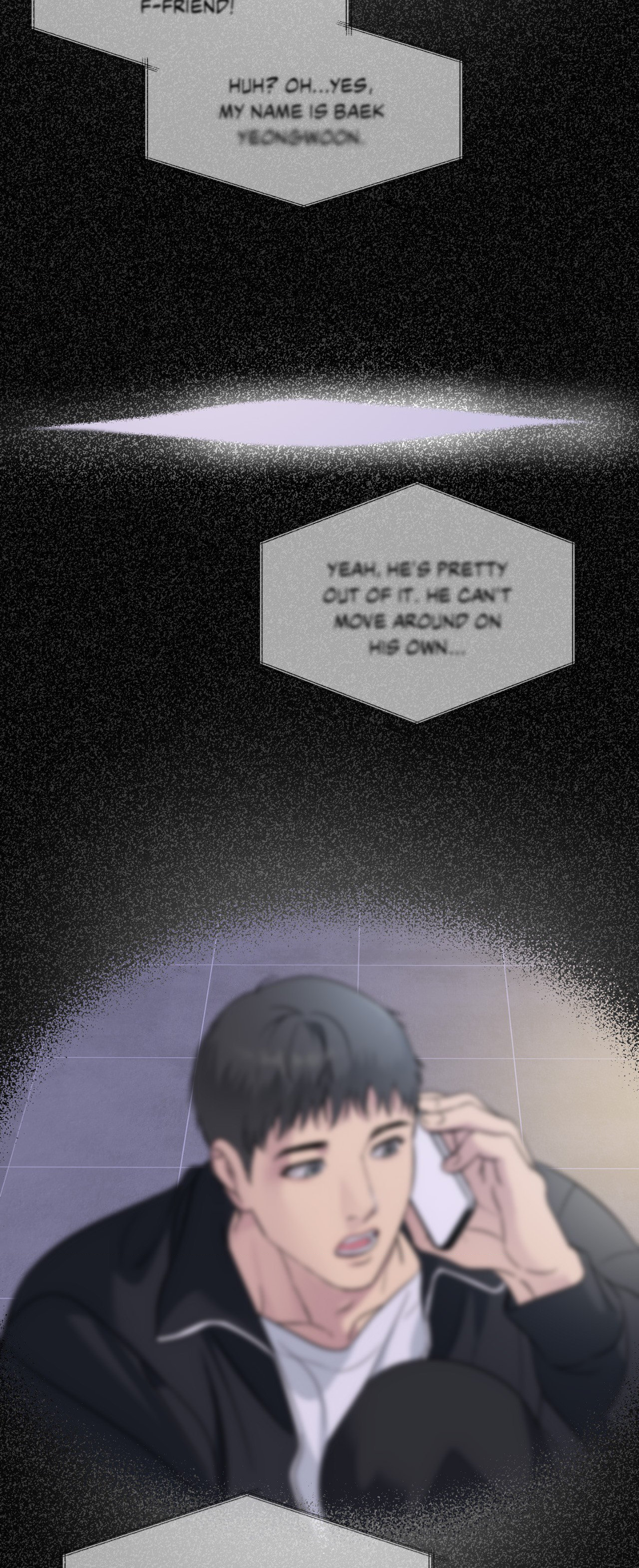 Backlight - Chapter 7 Page 17