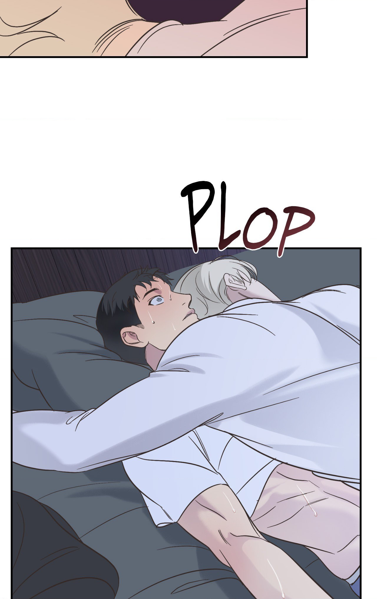 Backlight - Chapter 7 Page 56