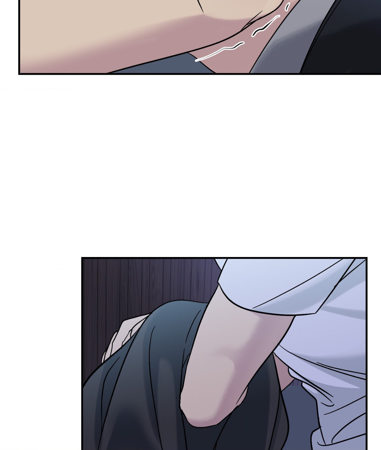 Backlight - Chapter 7 Page 59