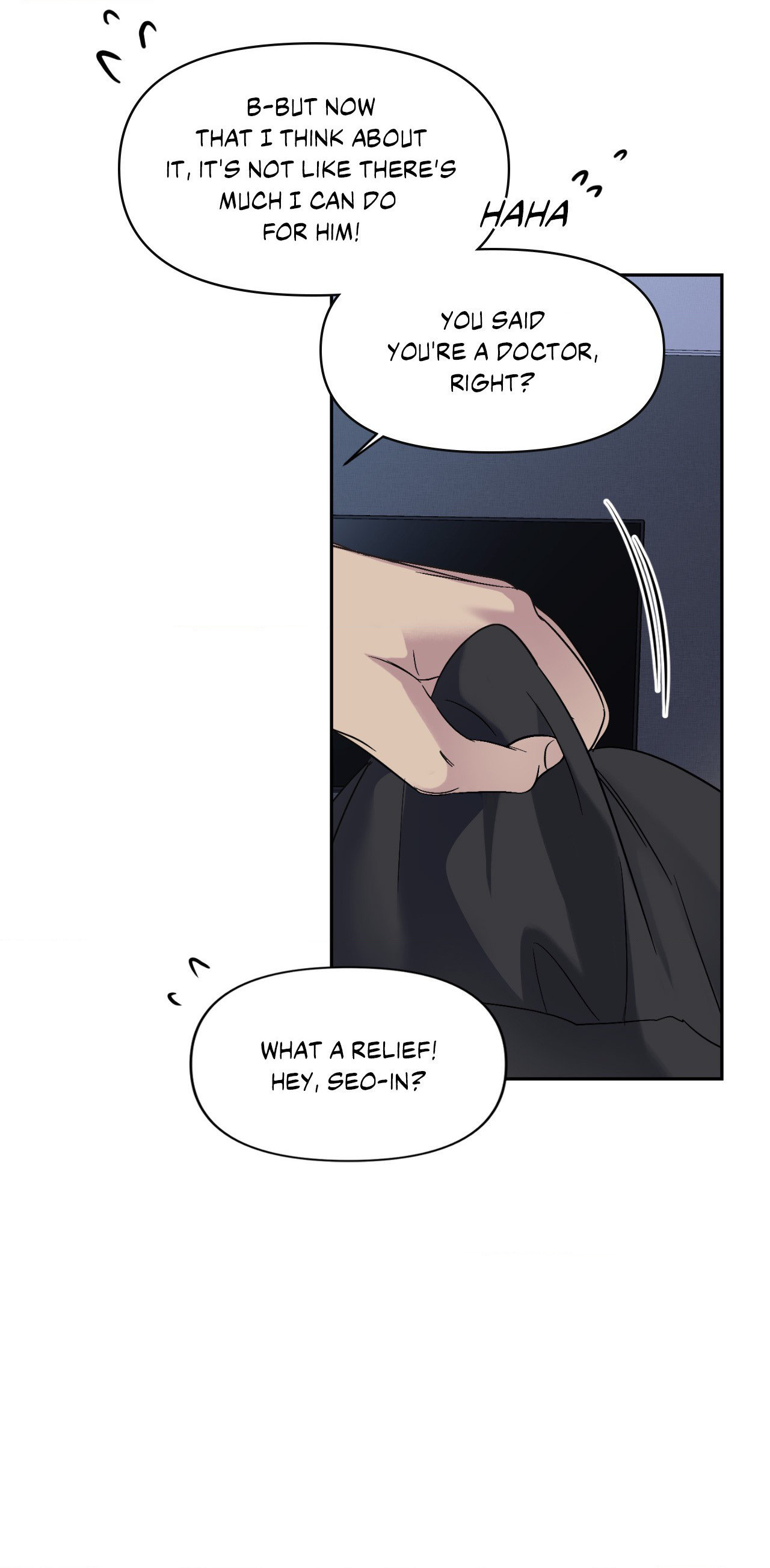 Backlight - Chapter 8 Page 6
