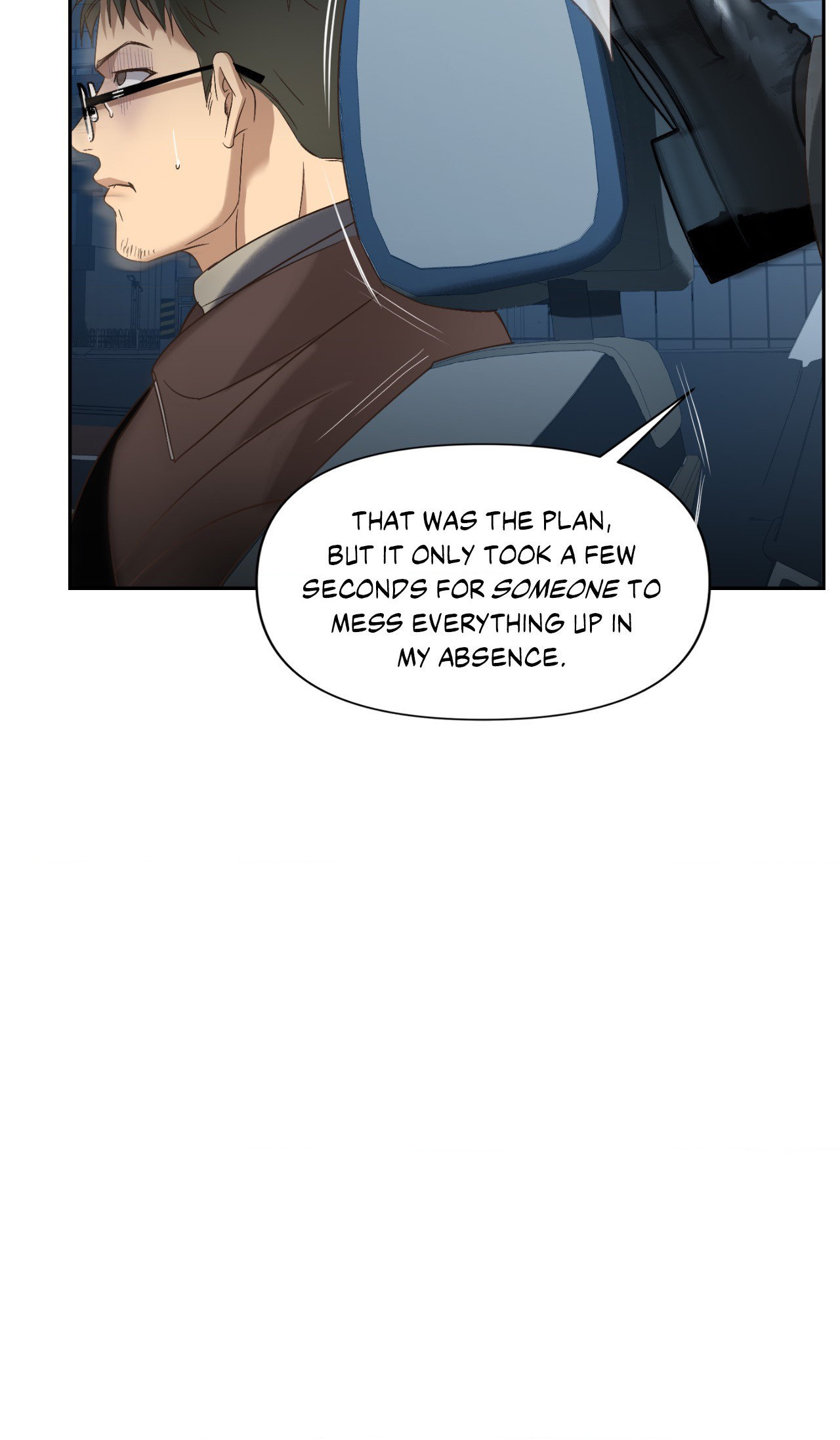 Backlight - Chapter 8 Page 15