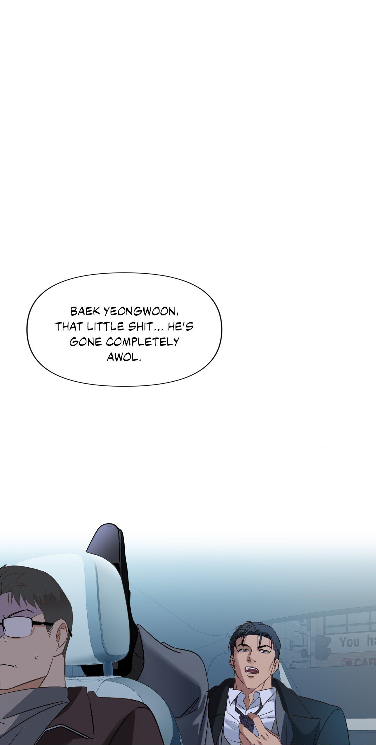Backlight - Chapter 8 Page 16