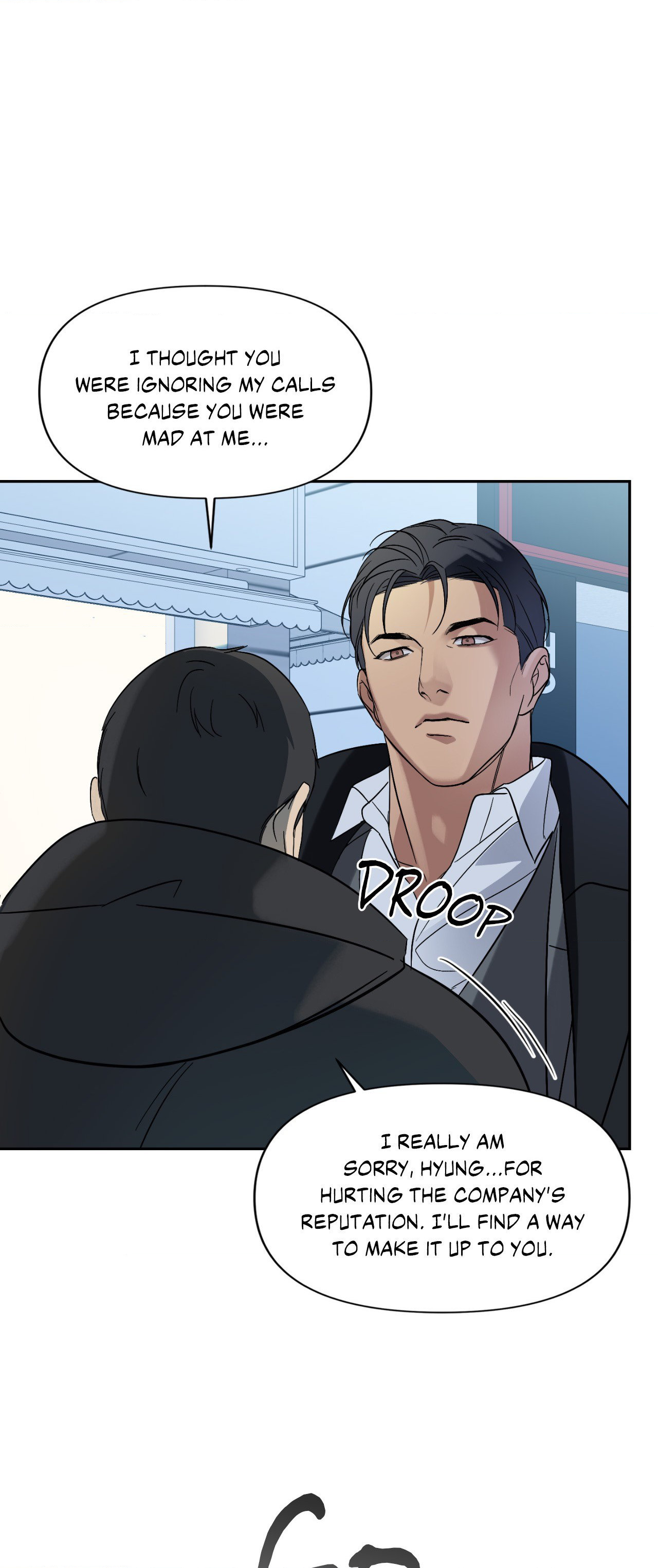Backlight - Chapter 8 Page 35