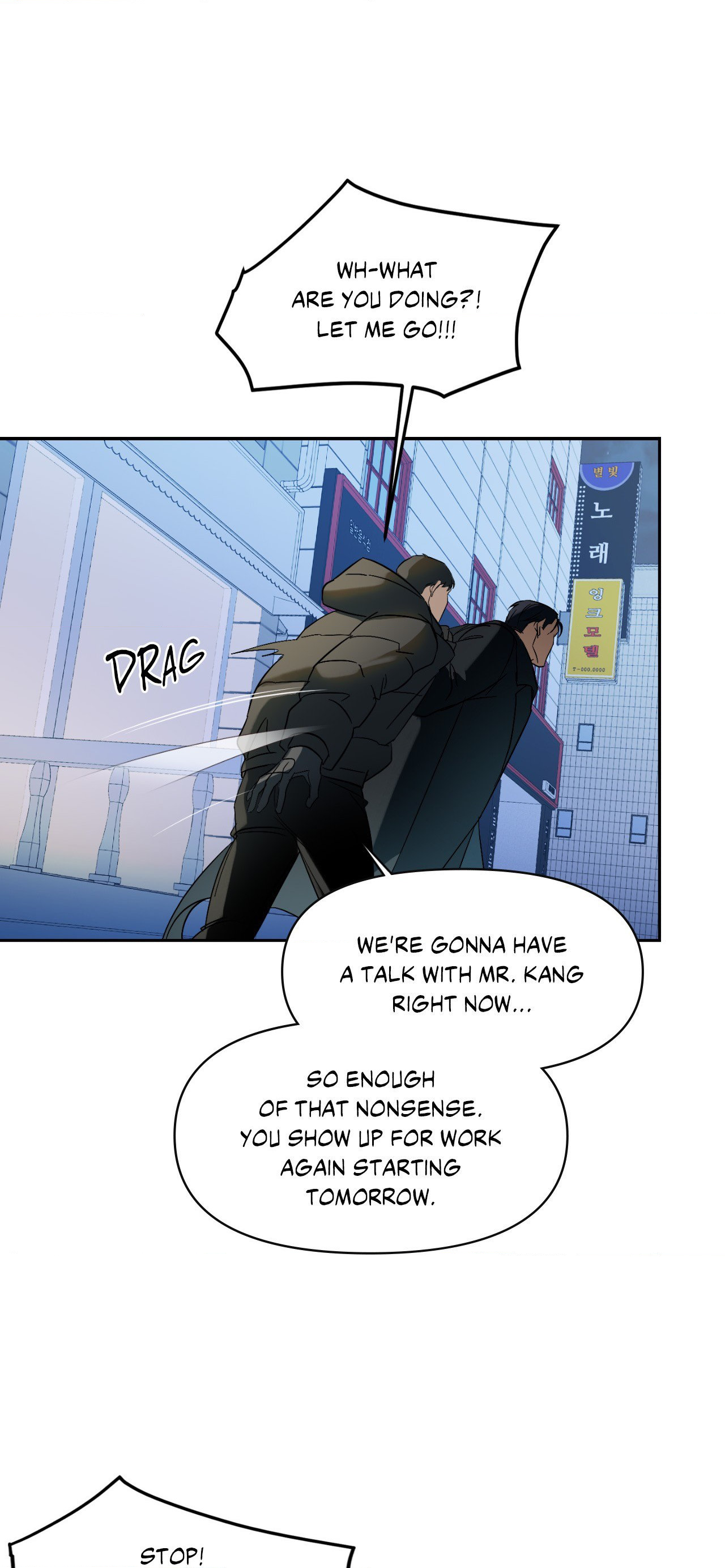 Backlight - Chapter 8 Page 37