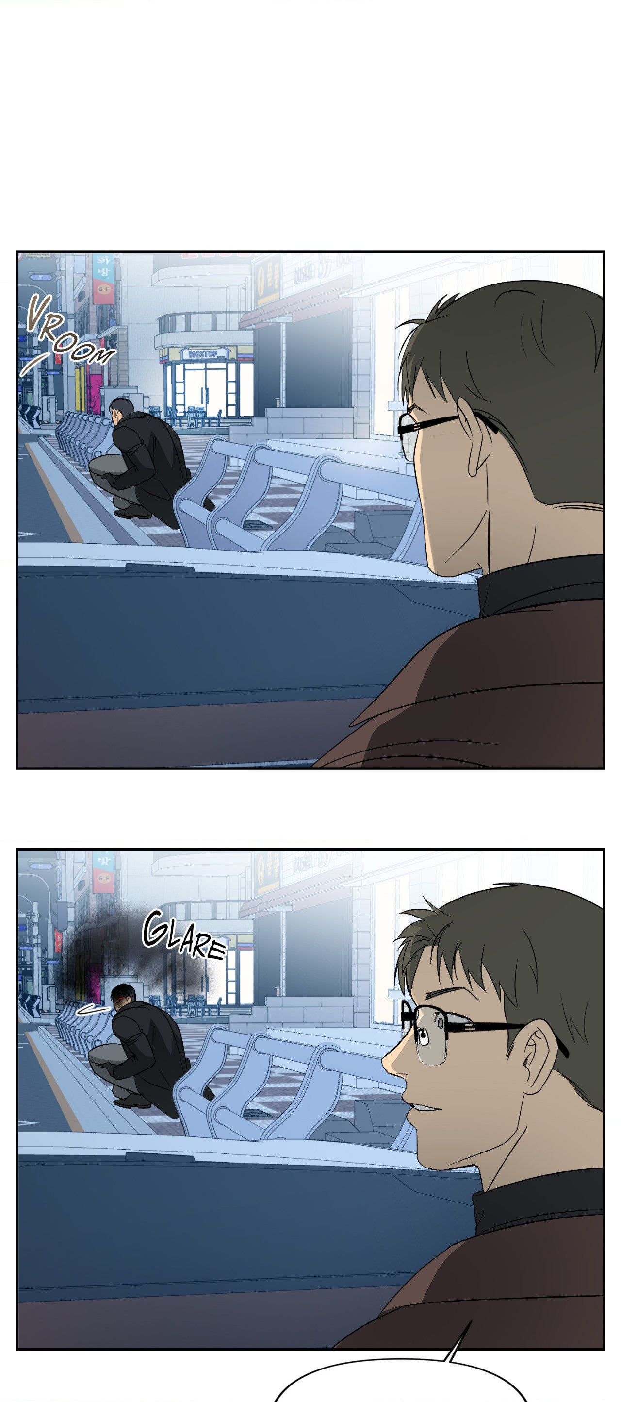 Backlight - Chapter 8 Page 48