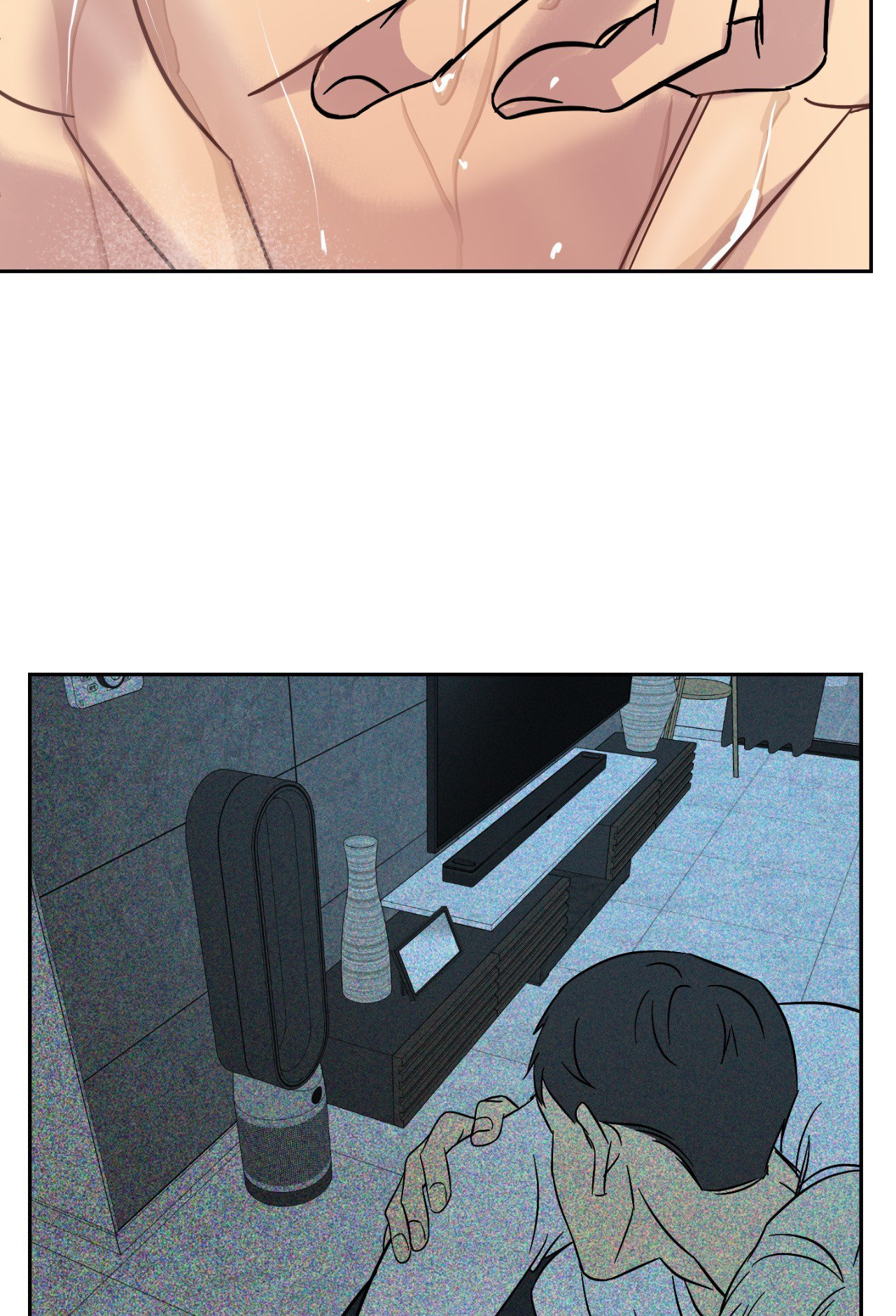 Backlight - Chapter 8 Page 61