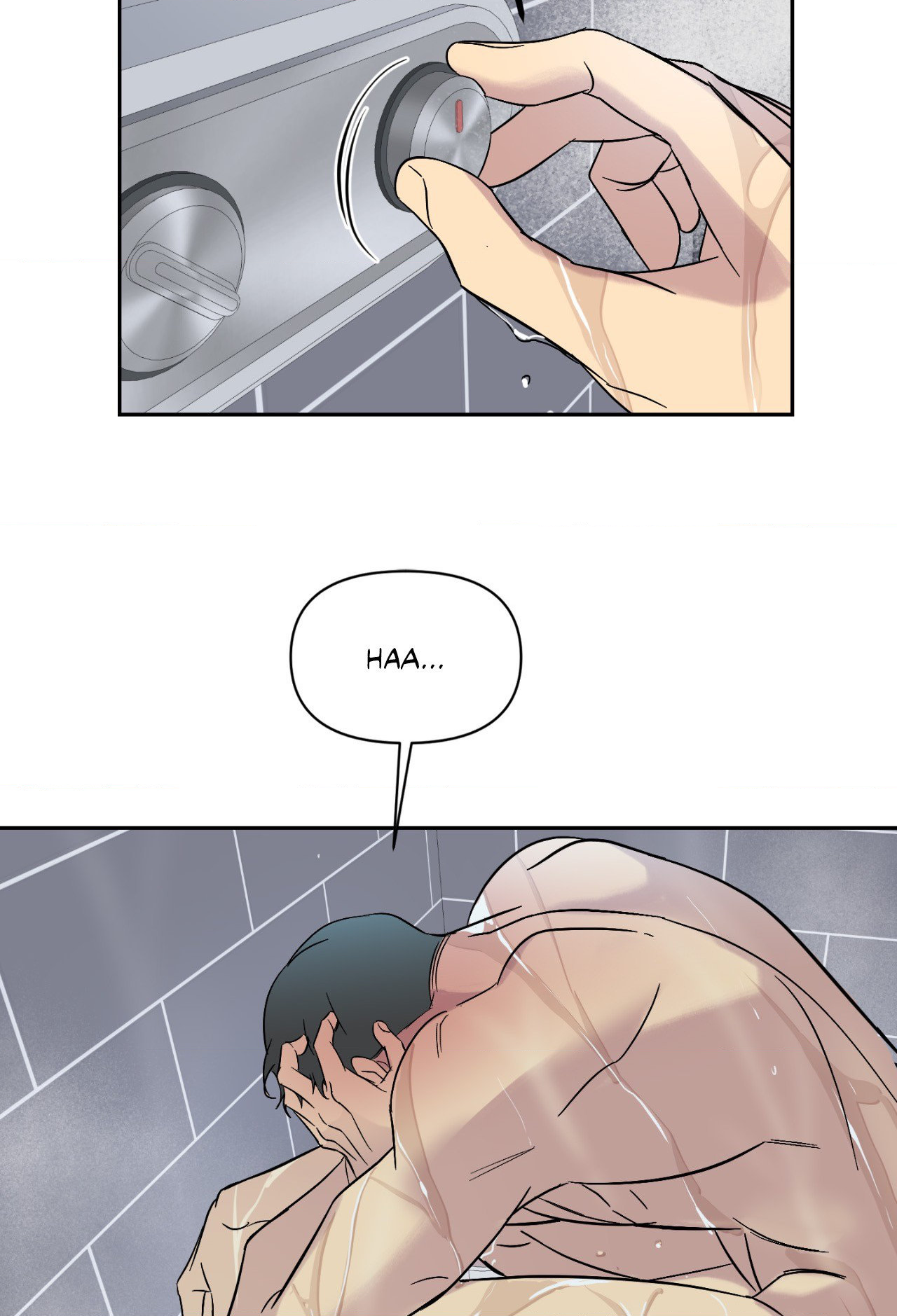 Backlight - Chapter 8 Page 63
