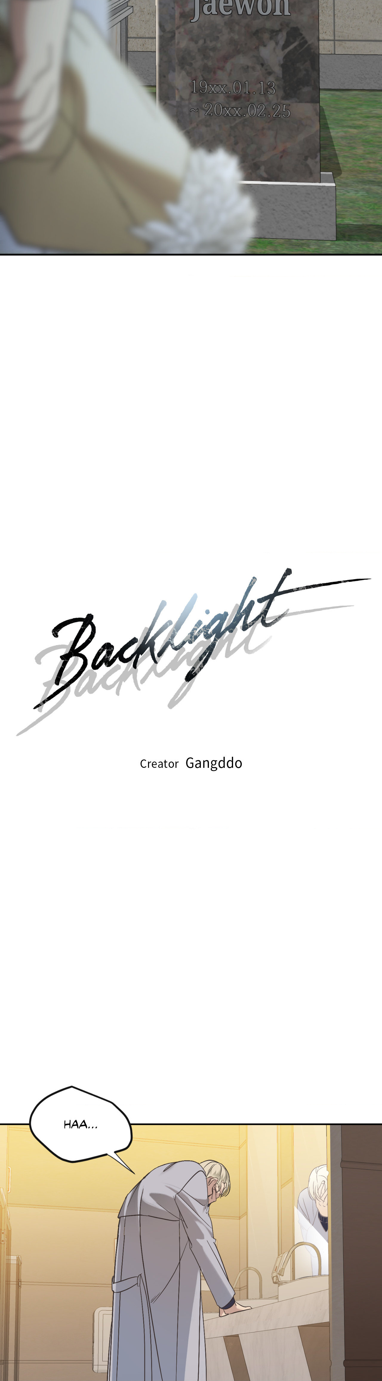 Backlight - Chapter 9 Page 6
