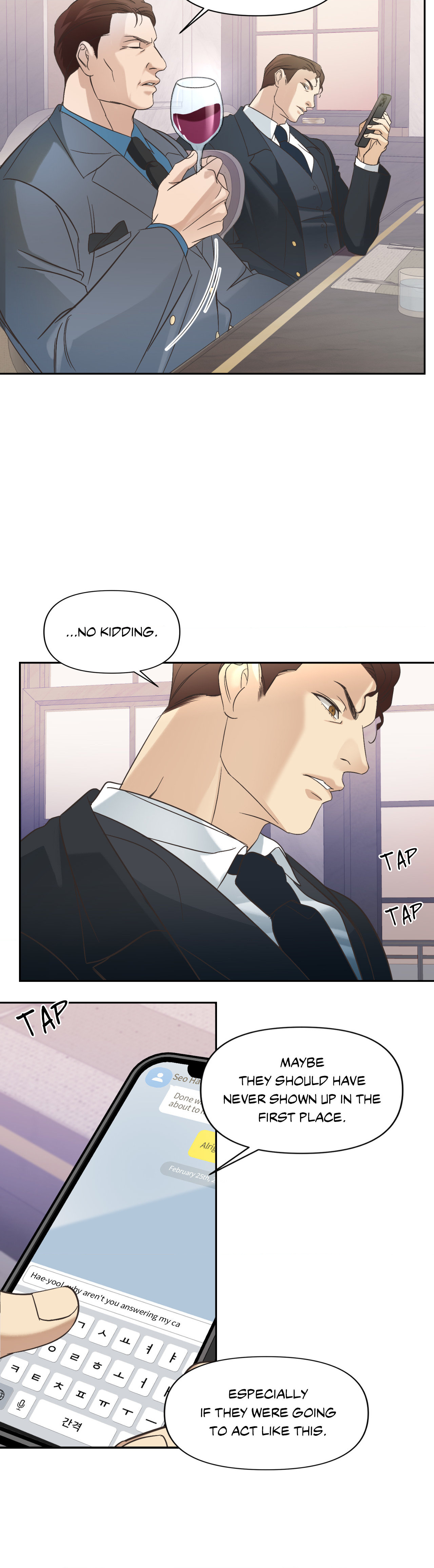 Backlight - Chapter 9 Page 8