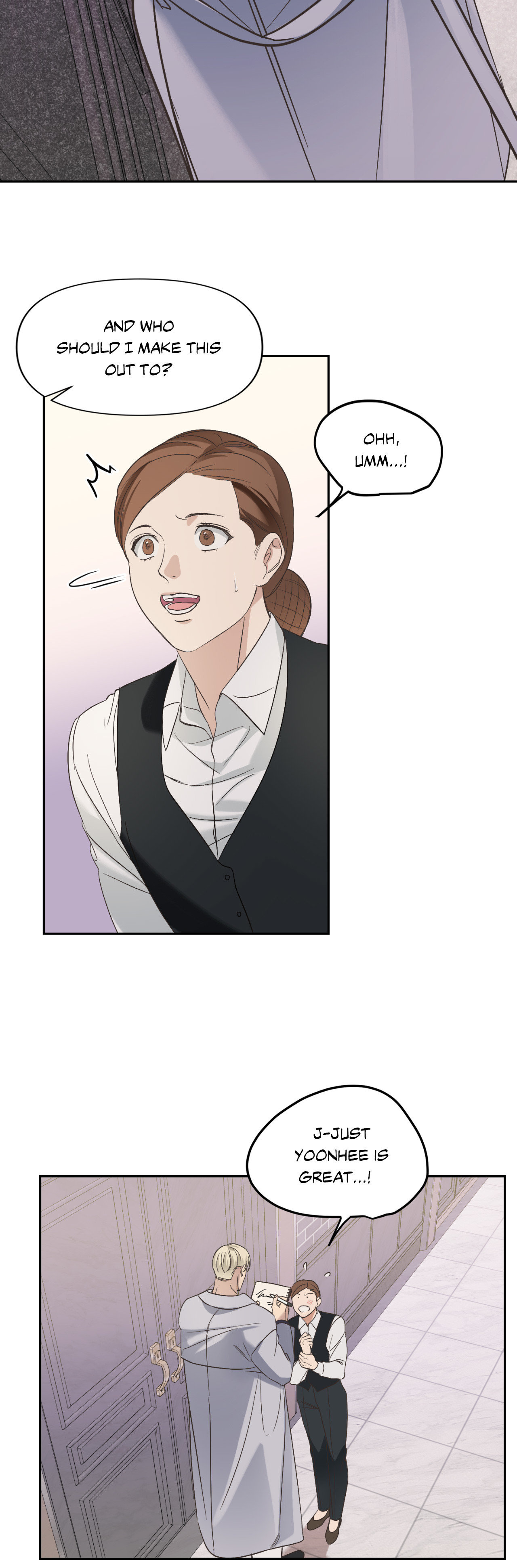 Backlight - Chapter 9 Page 11