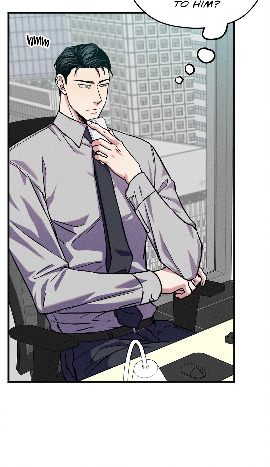 Trap OF Chance - Chapter 1 Page 20