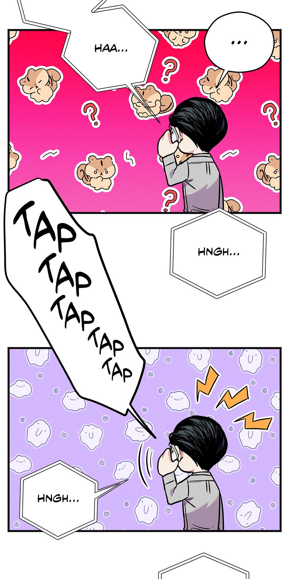 Trap OF Chance - Chapter 1 Page 23