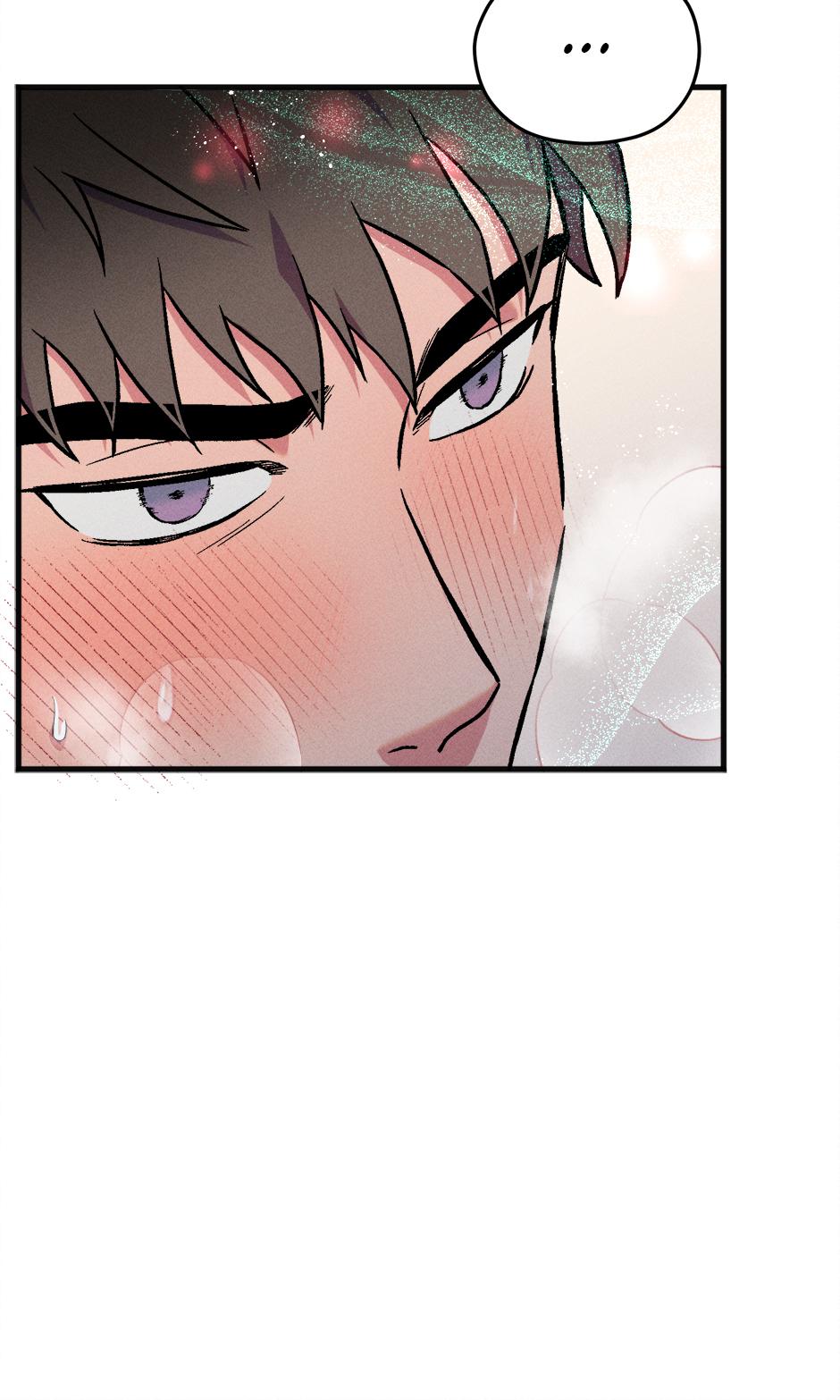 Trap OF Chance - Chapter 1 Page 50