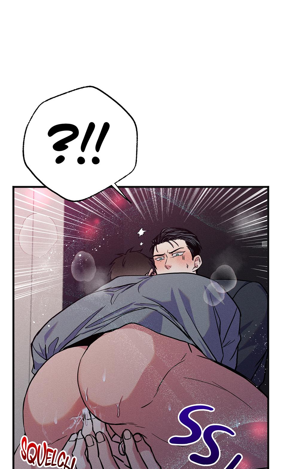 Trap OF Chance - Chapter 1 Page 51