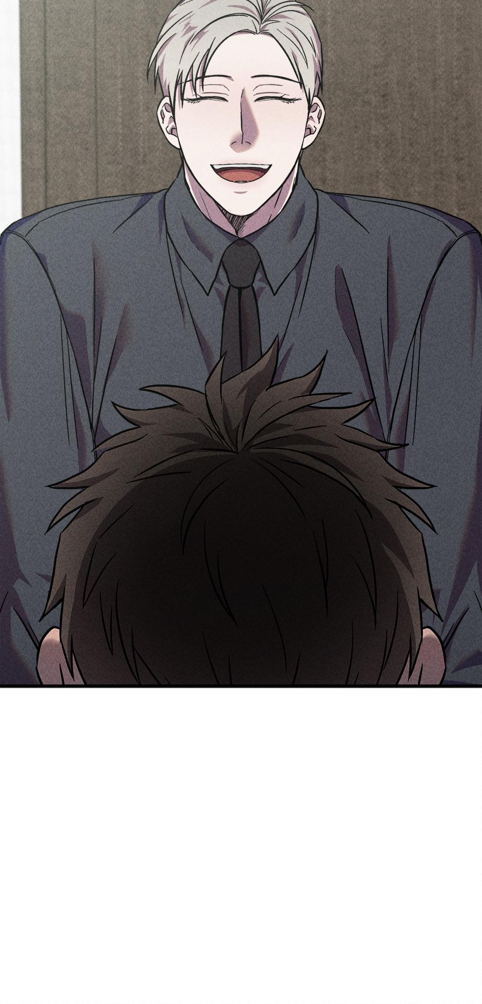 Trap OF Chance - Chapter 10 Page 43