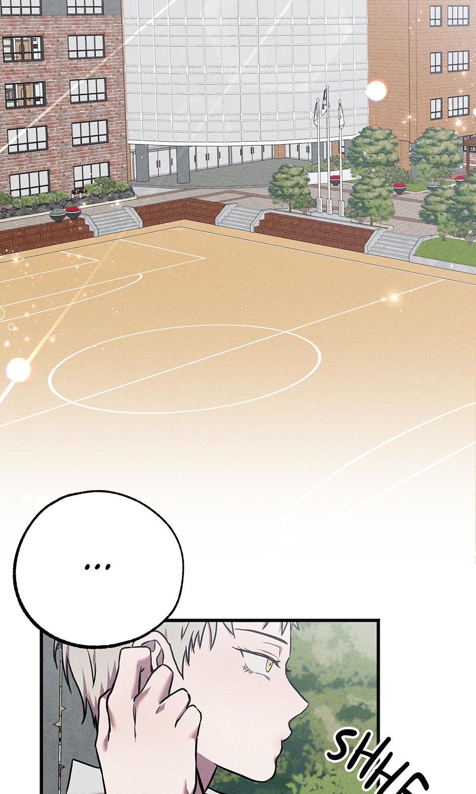 Trap OF Chance - Chapter 11 Page 2