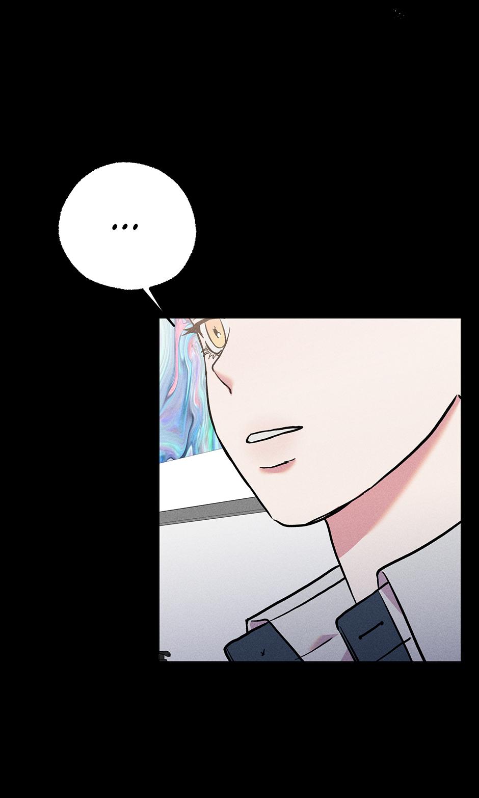 Trap OF Chance - Chapter 11 Page 40