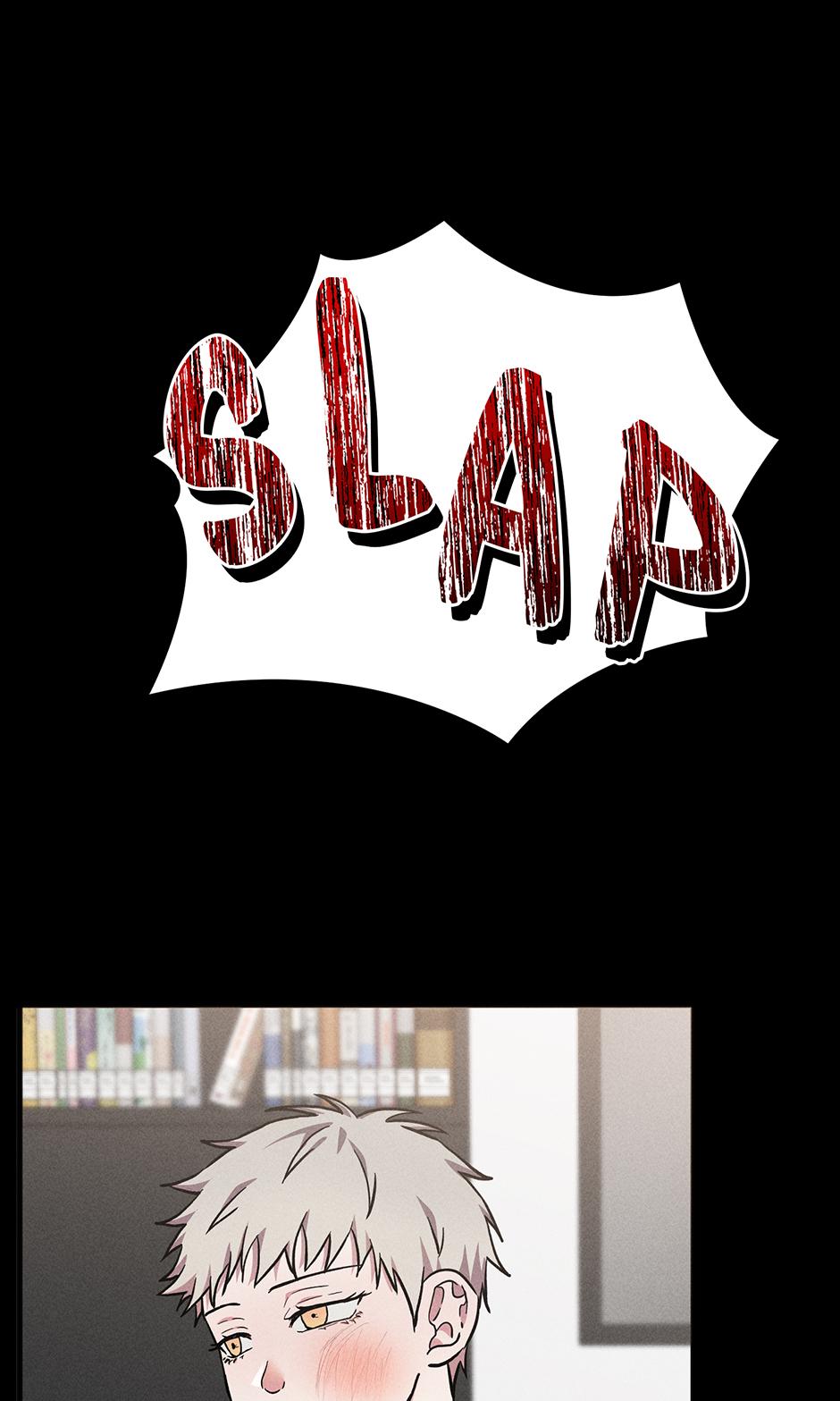 Trap OF Chance - Chapter 11 Page 52