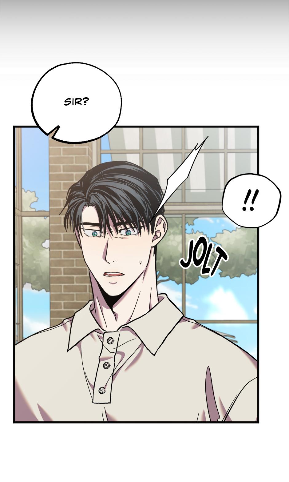 Trap OF Chance - Chapter 12 Page 20