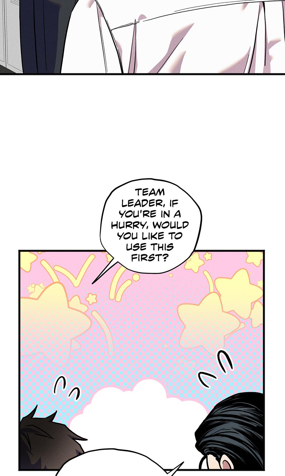 Trap OF Chance - Chapter 12 Page 40